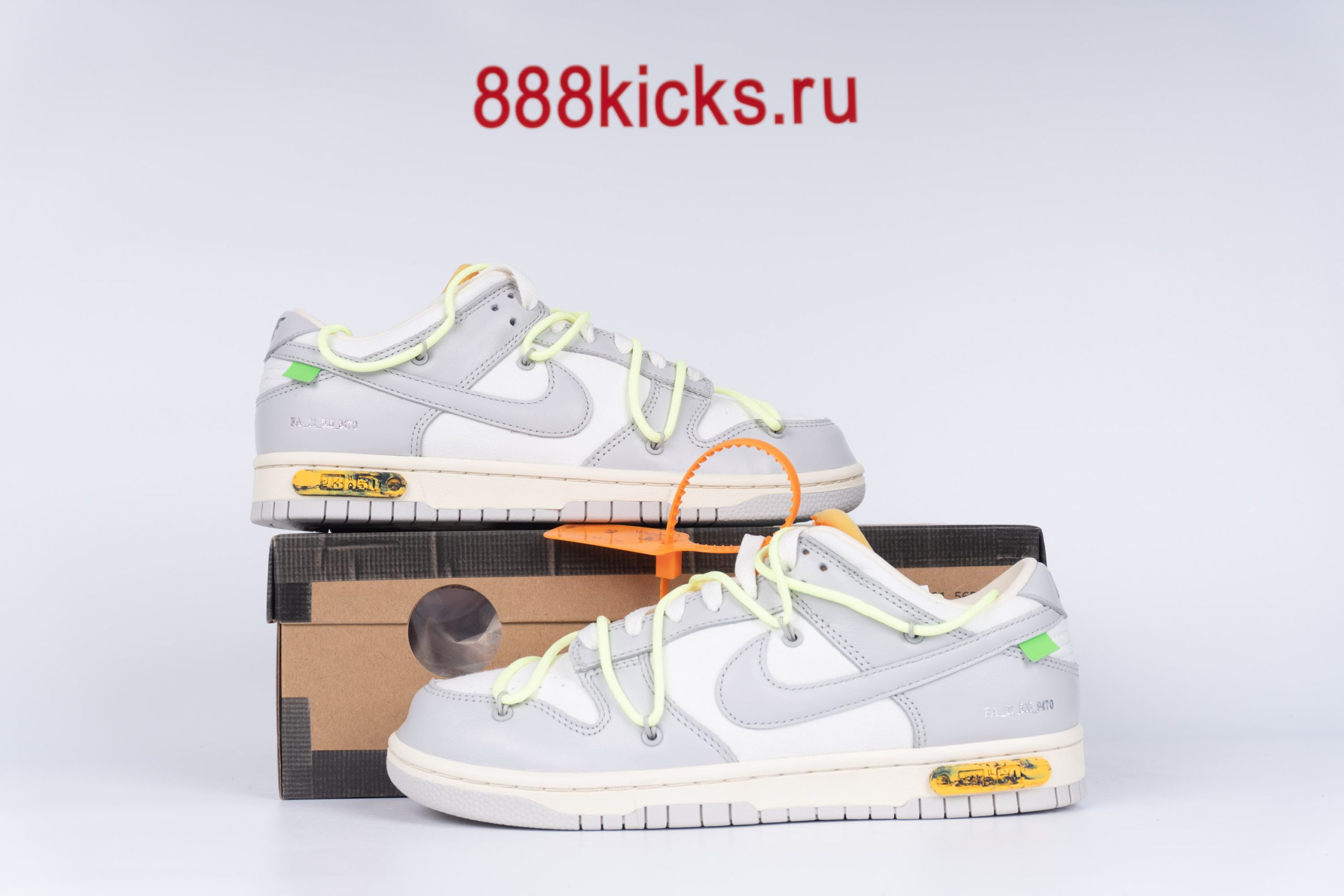 Nike Dunk Low Off-White Lot 43