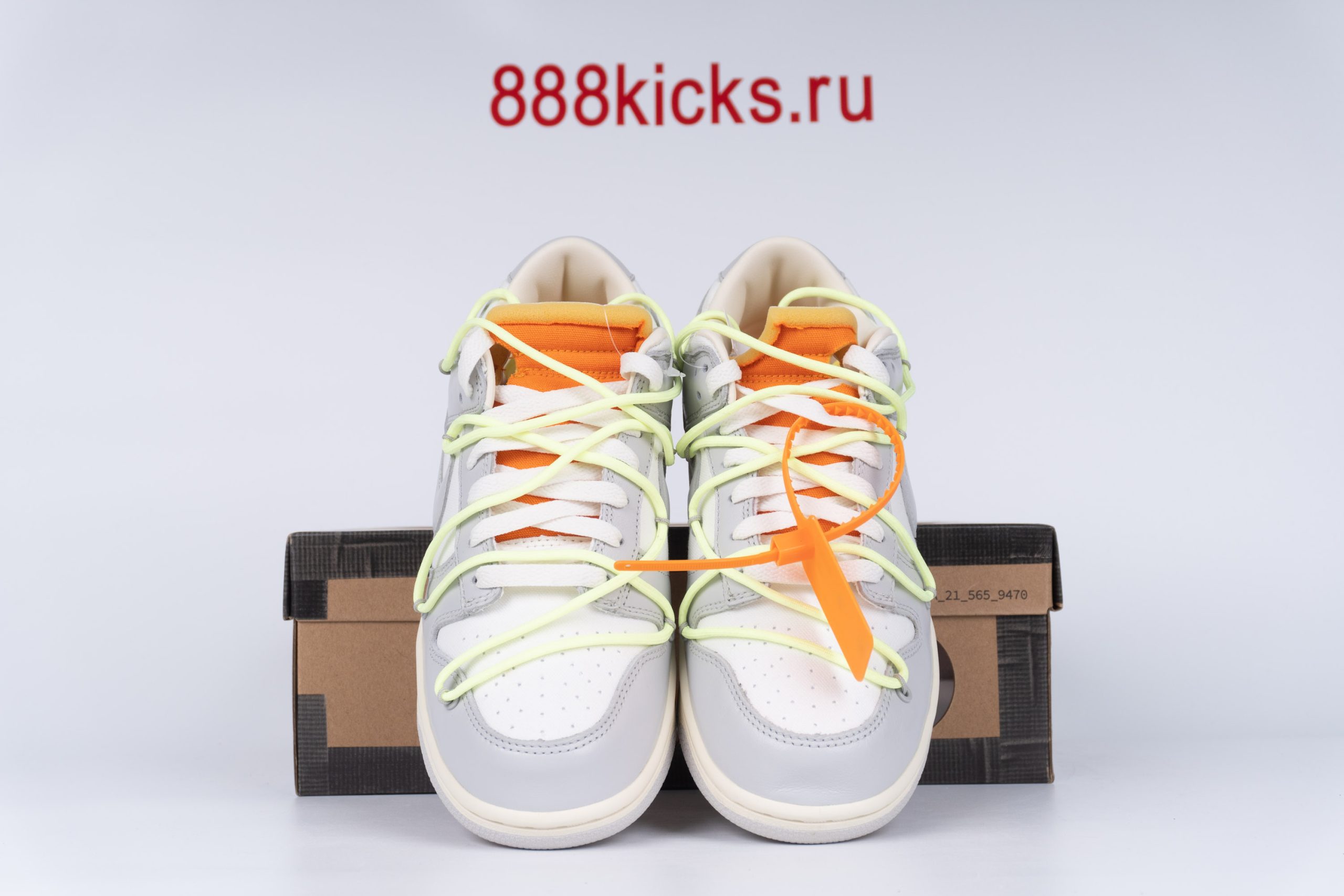 Nike Dunk Low Off-White Lot 43