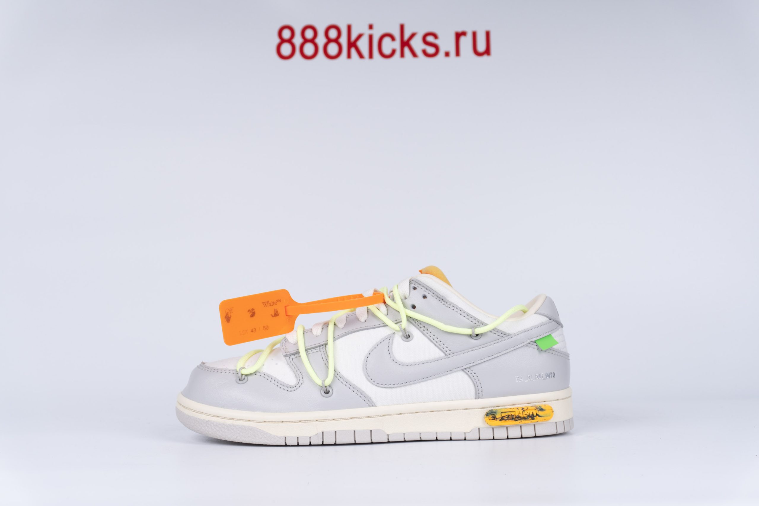 Nike Dunk Low Off-White Lot 43