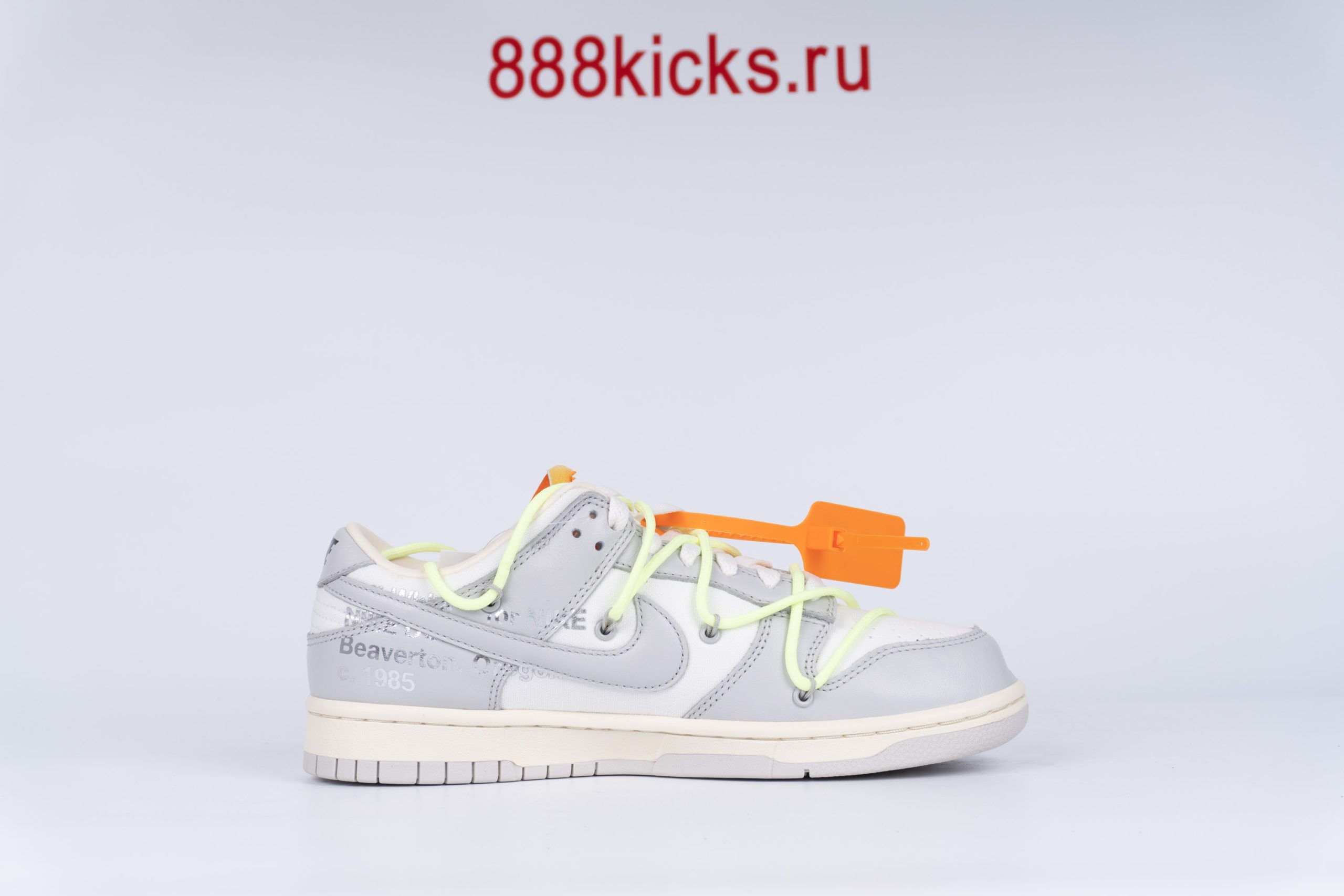 Nike Dunk Low Off-White Lot 43