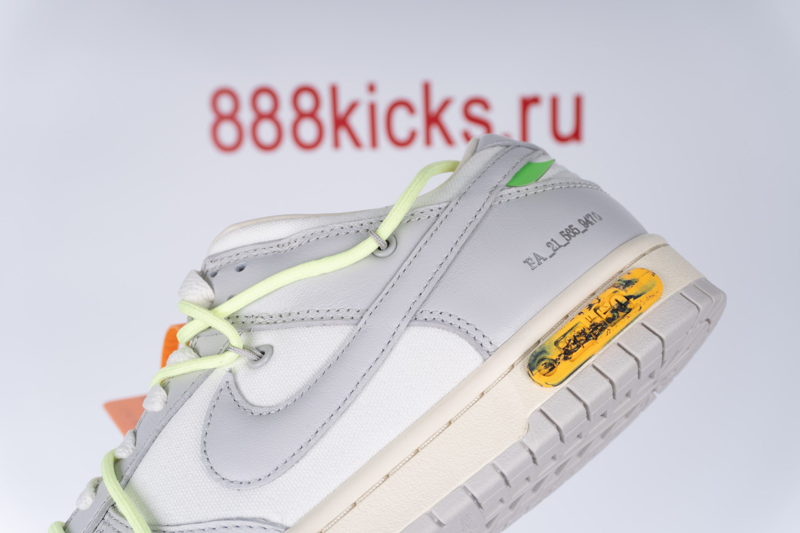 Nike Dunk Low Off-White Lot 43