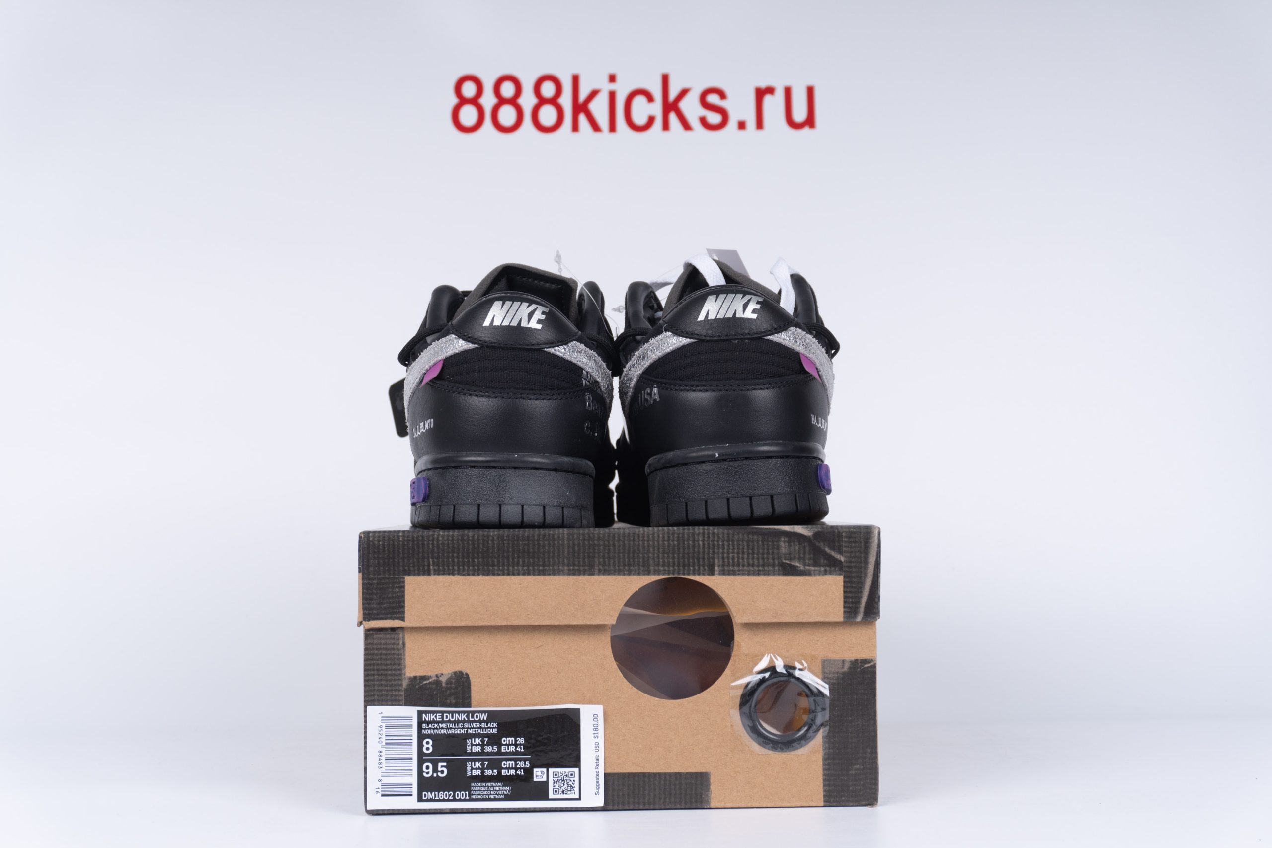 Nike Dunk Low Off-White Lot 50