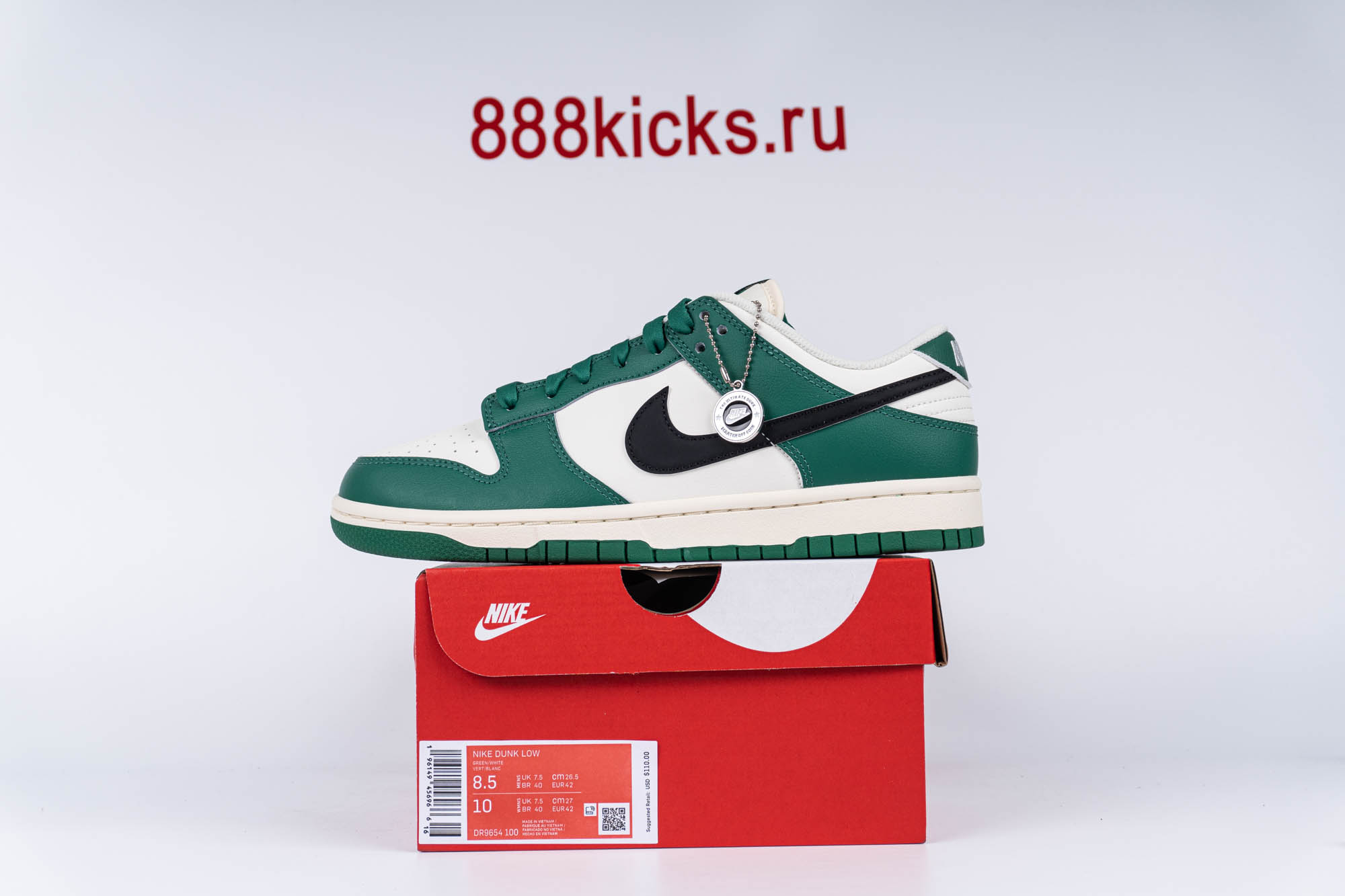 Nike Dunk Low SE Lottery