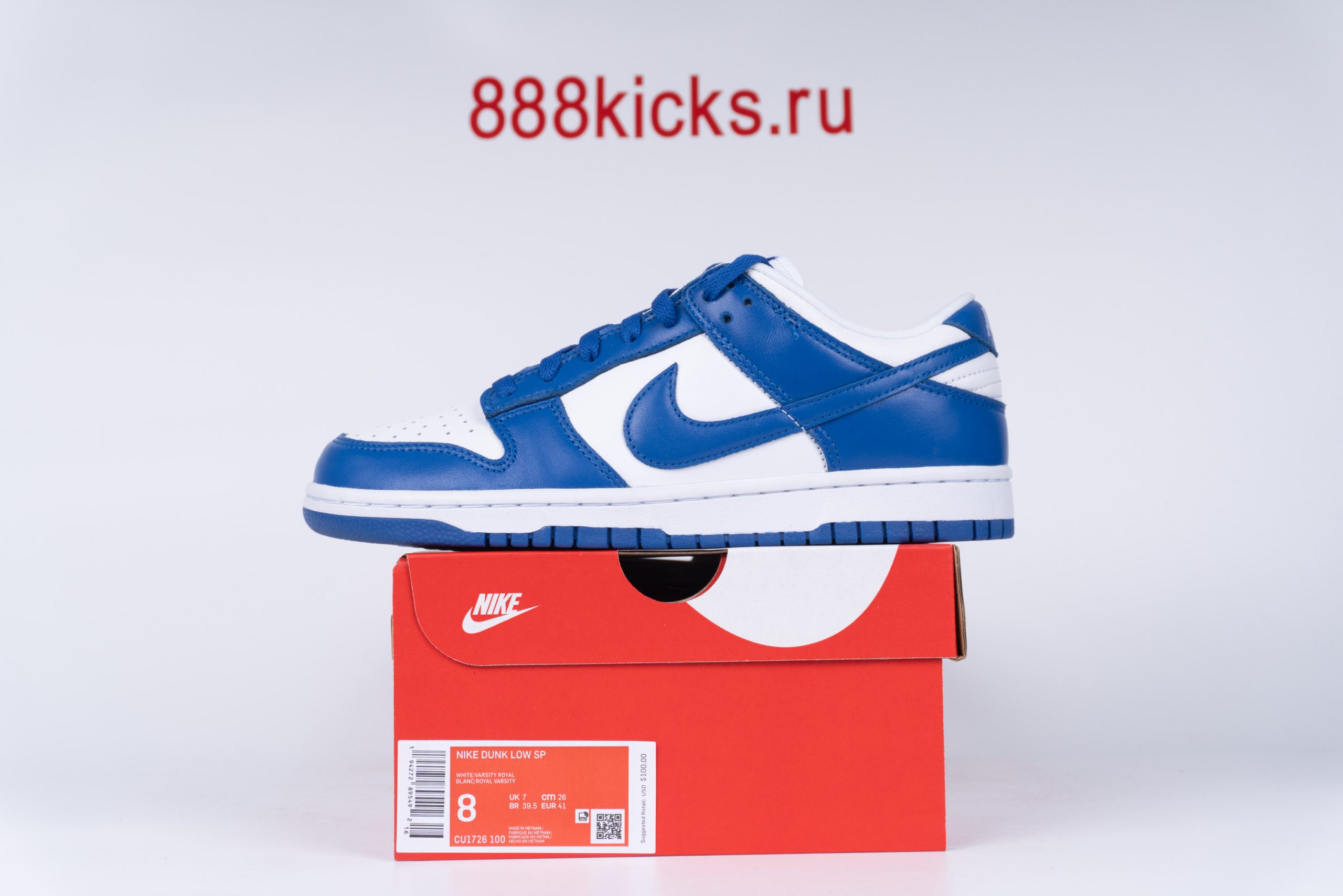Nike Dunk Low SP Kentucky 2020