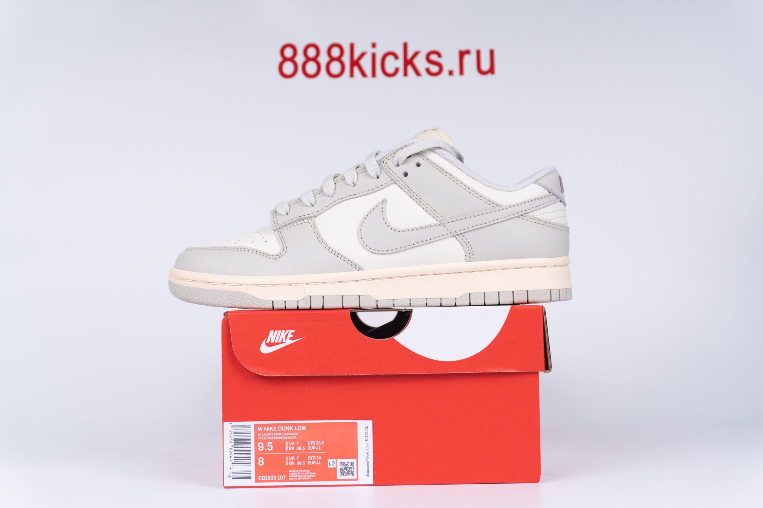 Nike Dunk Low Sail Light Bone (W)