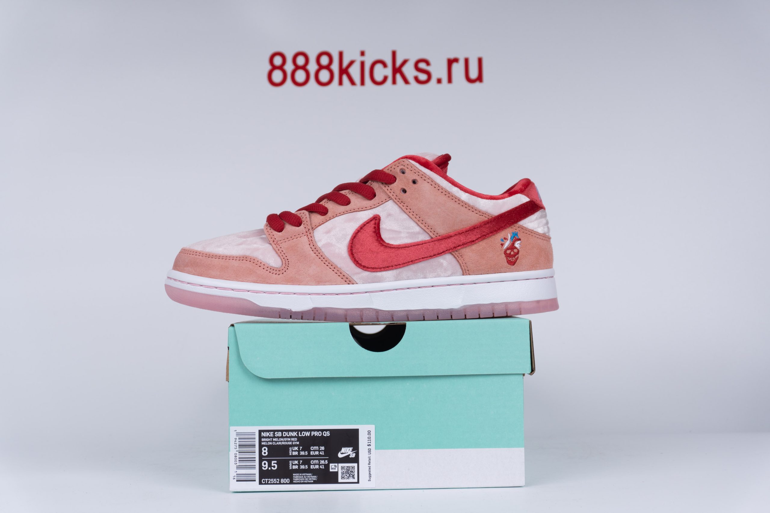 Nike SB Dunk Low StrangeLove Skateboards (Regular Box)