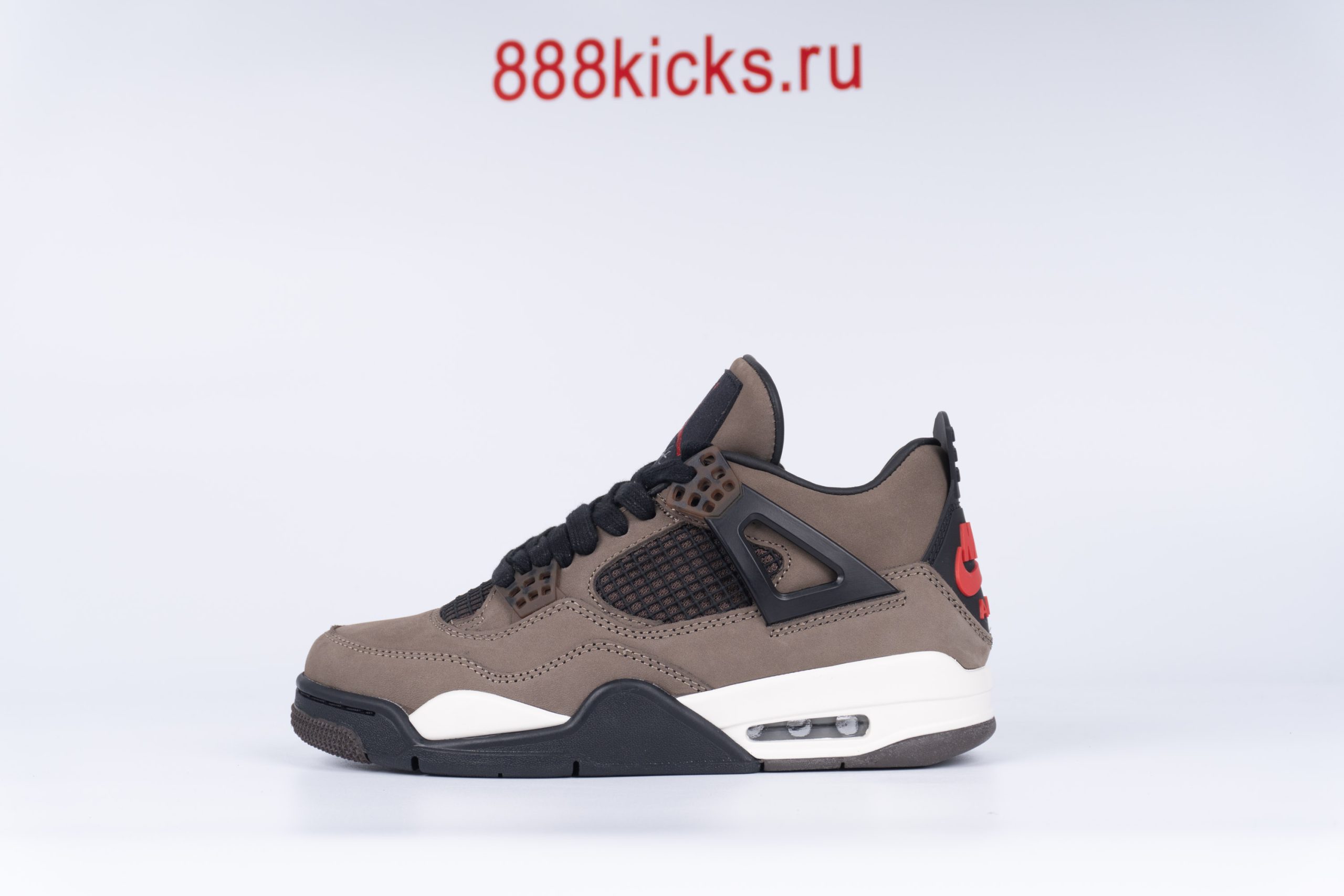 Travis Scott x Air Jordan 4 Retro Brown