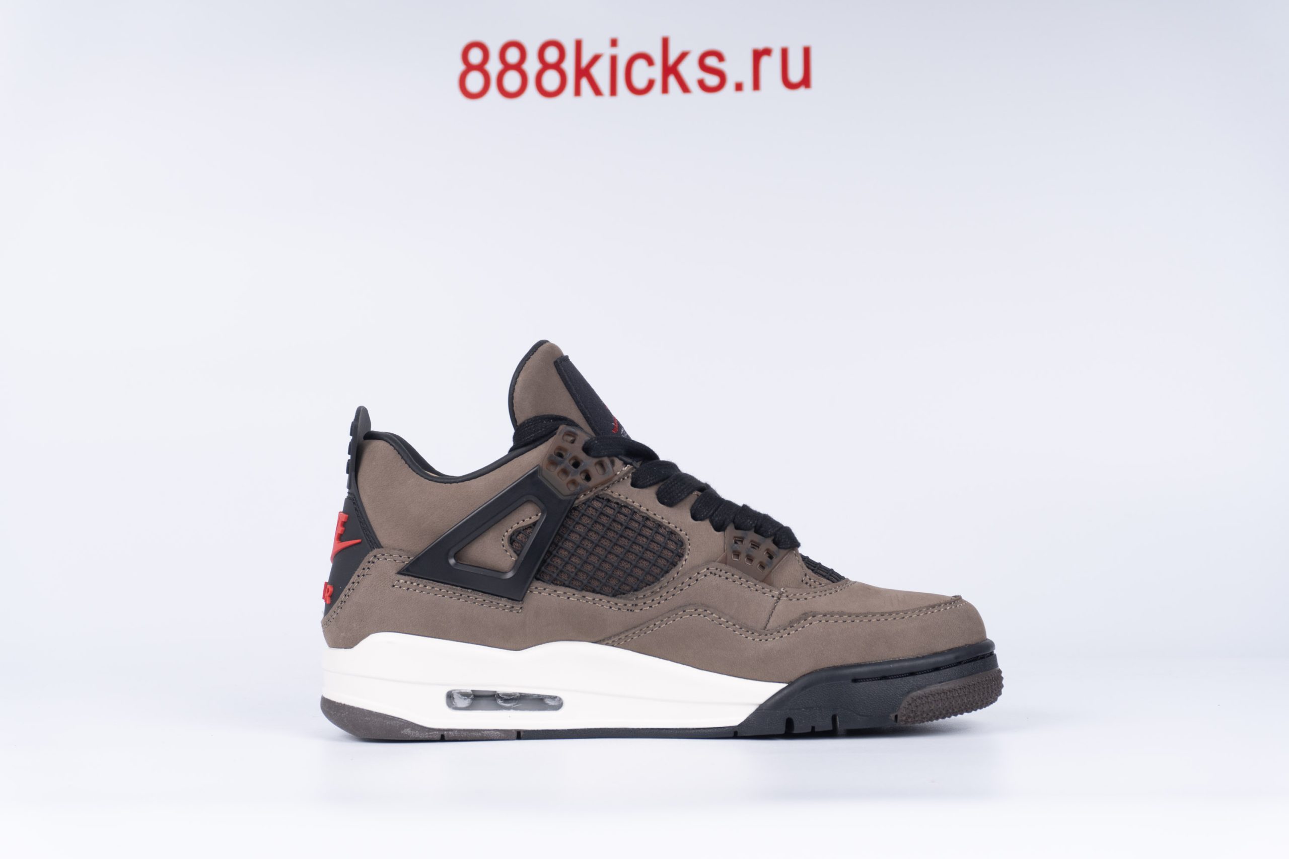 Travis Scott x Air Jordan 4 Retro Brown