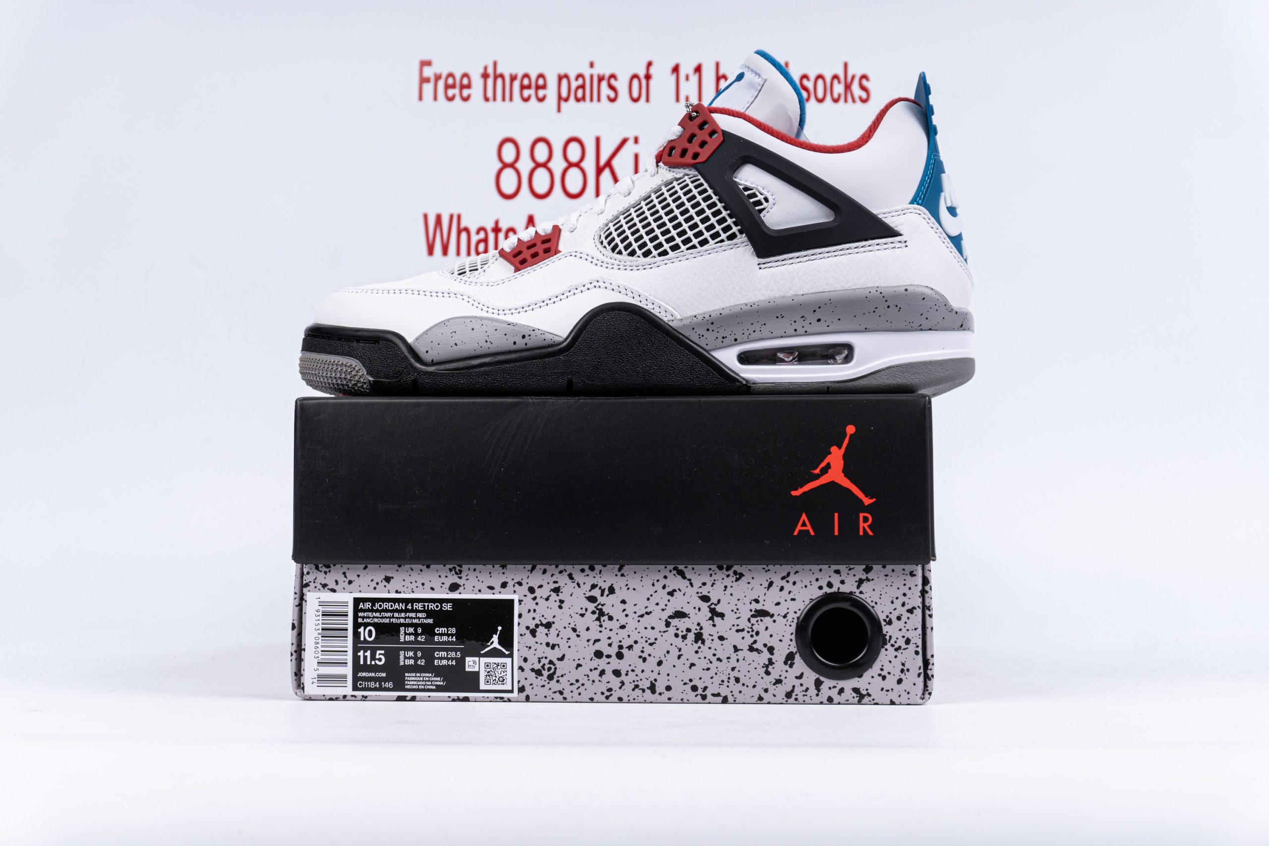Jordan 4 Retro What The