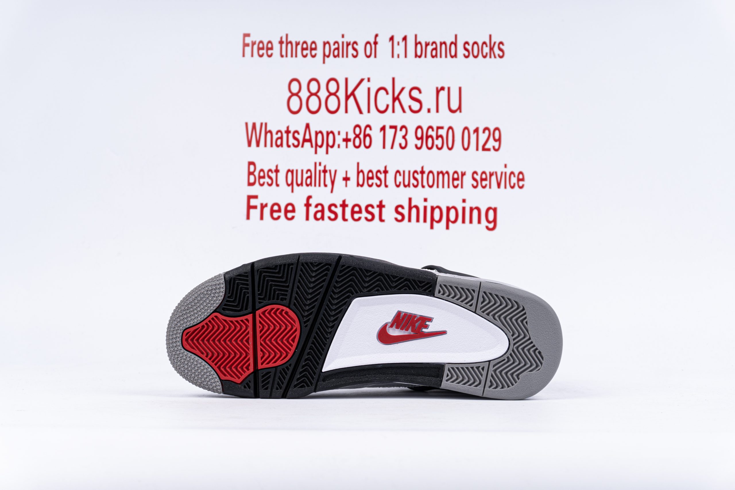 Jordan 4 Retro What The