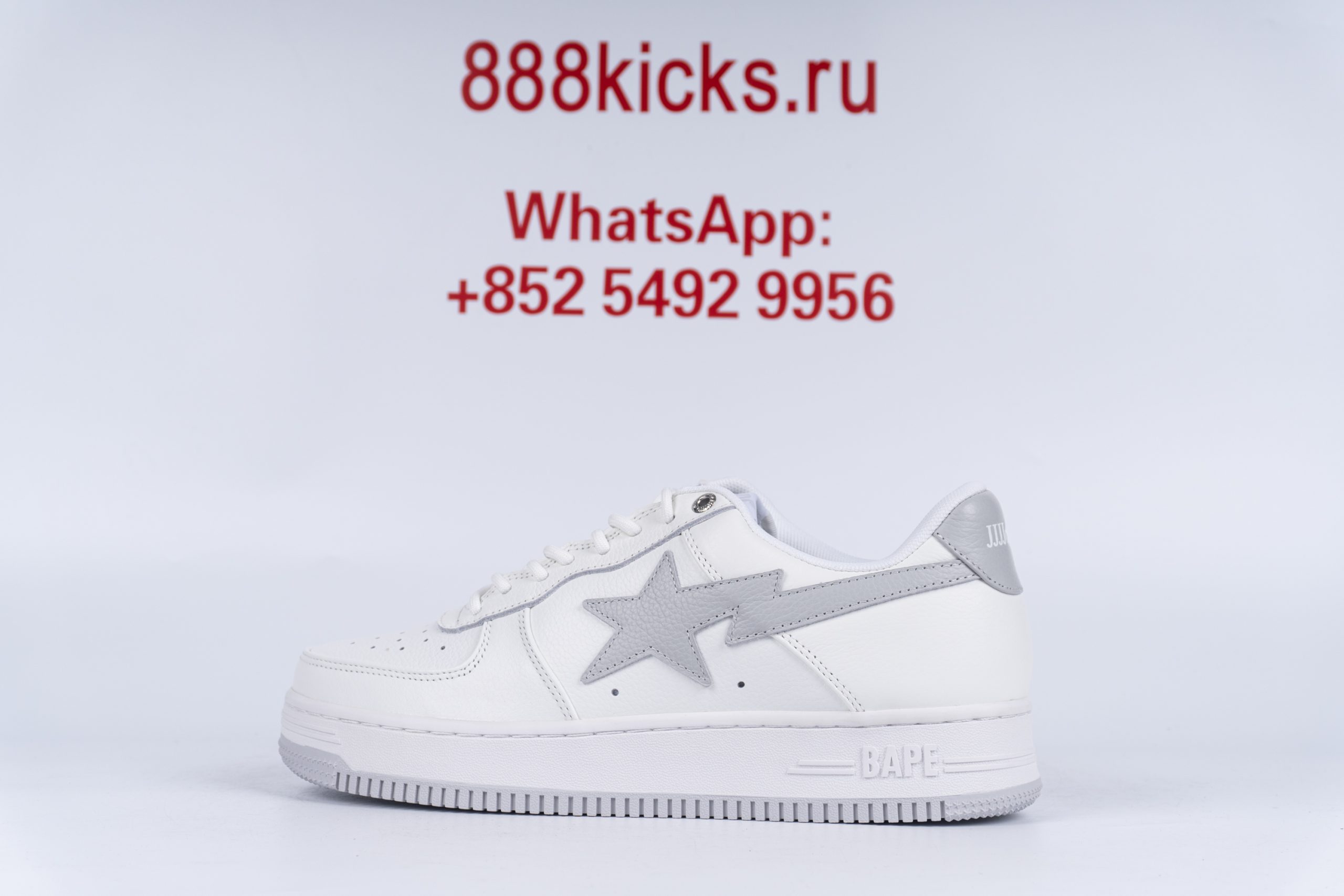 A Bathing Ape Bape Sta JJJJound