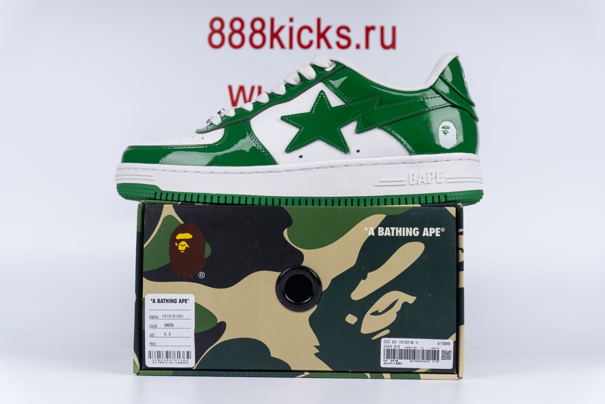 A Bathing Ape Bape Sta Low Green