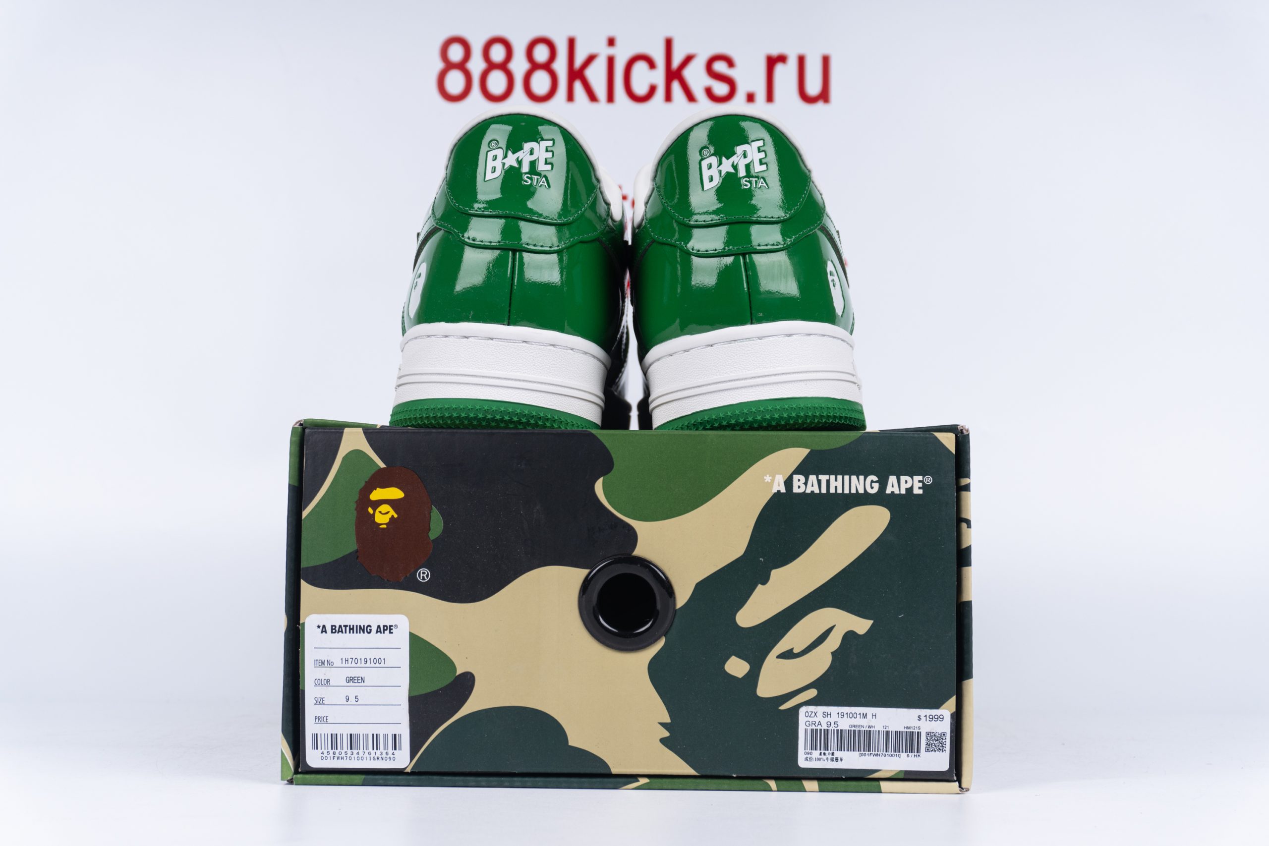 A Bathing Ape Bape Sta Low Green