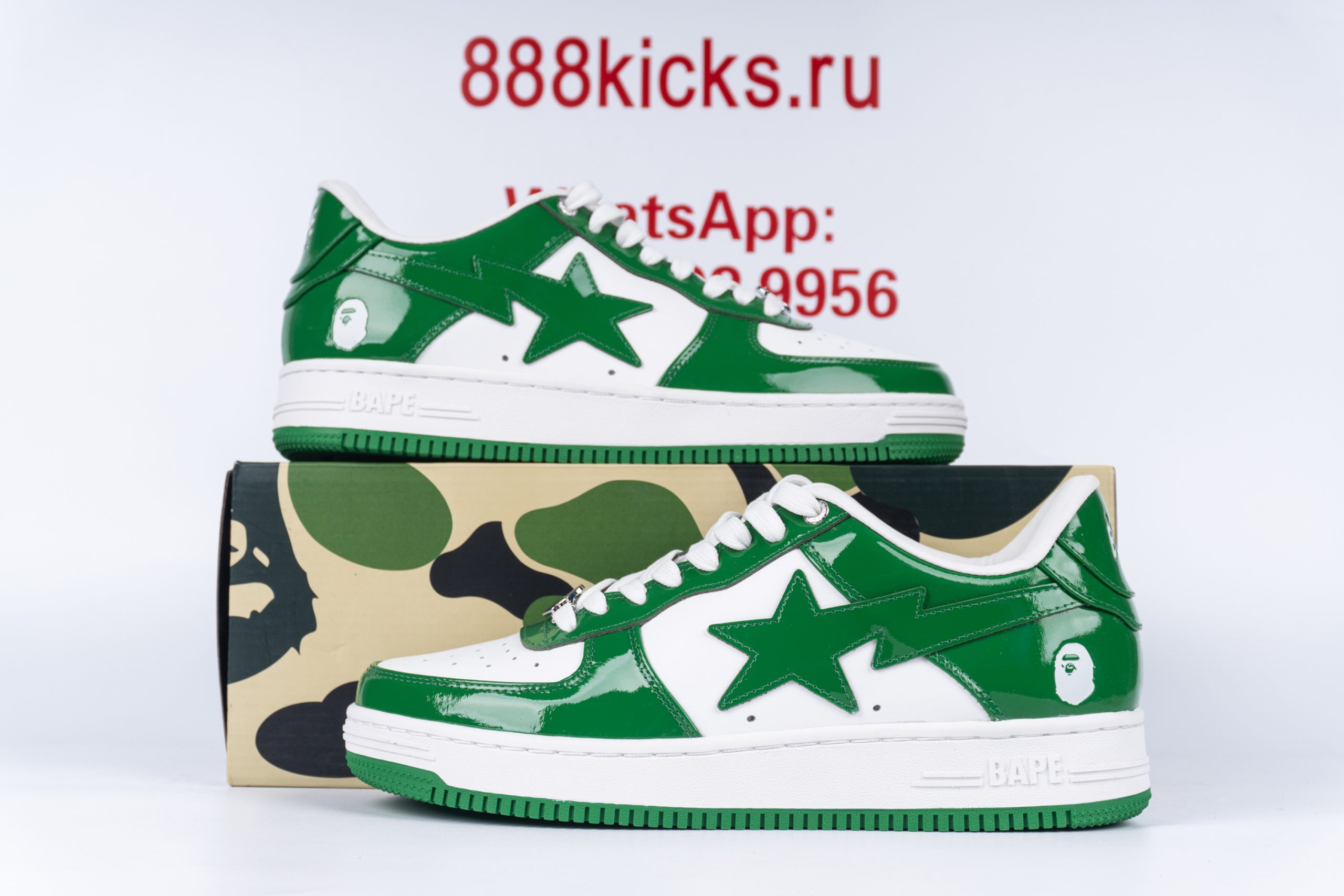 A Bathing Ape Bape Sta Low Green