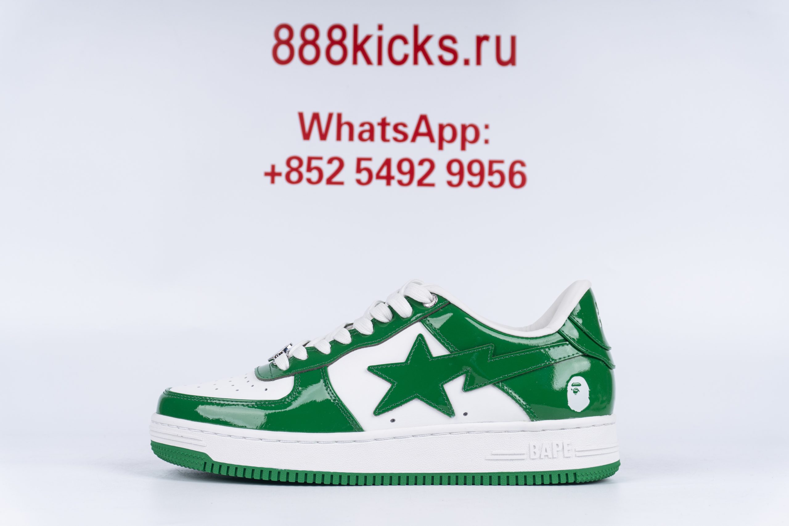 A Bathing Ape Bape Sta Low Green