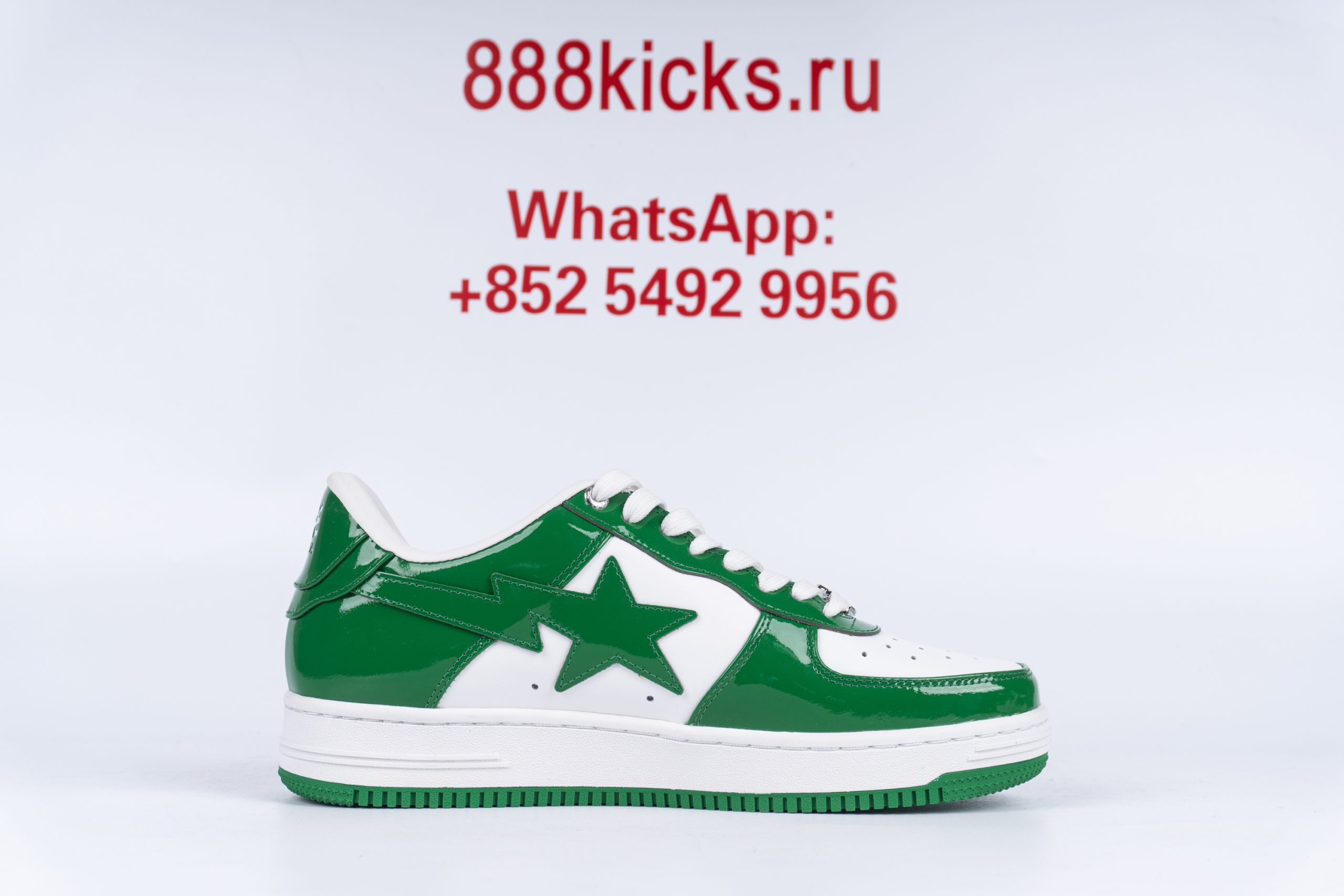 A Bathing Ape Bape Sta Low Green