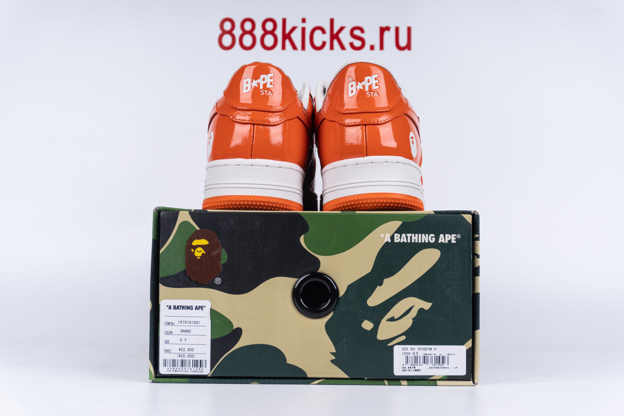 A Bathing Ape Bape Sta Low Orange