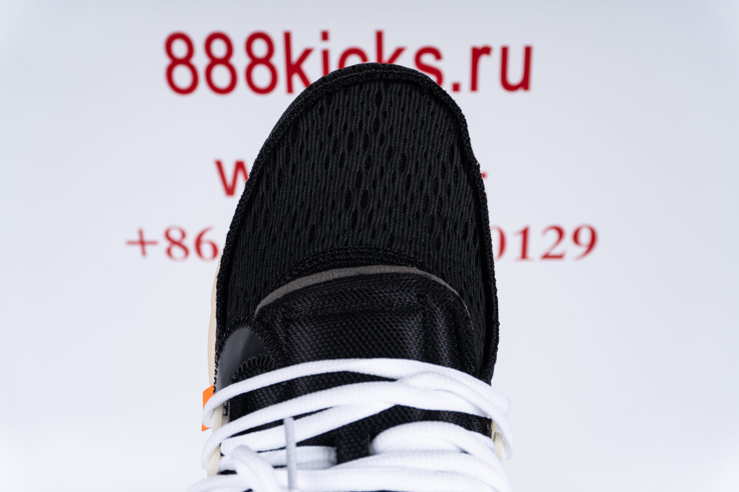 Nike Air Presto Off-White