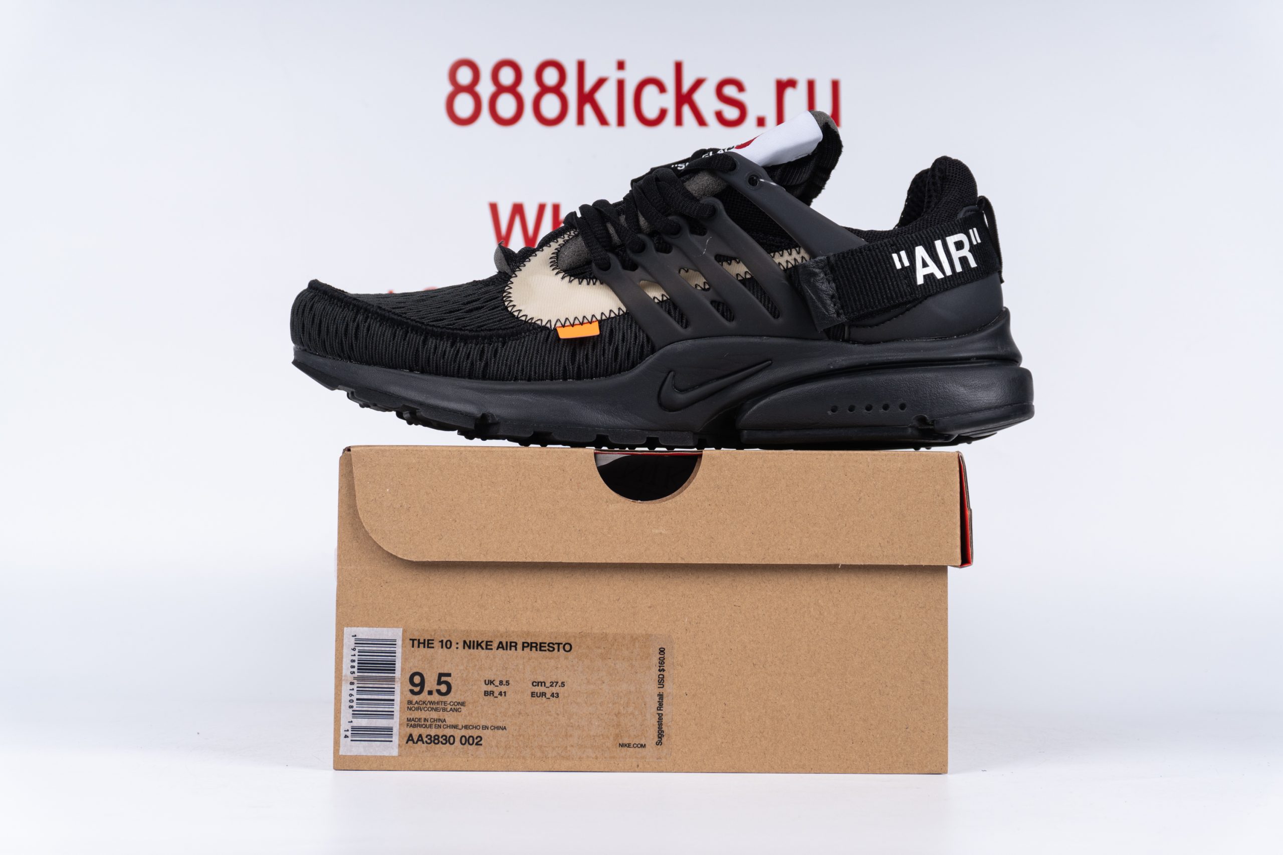 Nike Air Presto Off-White Black