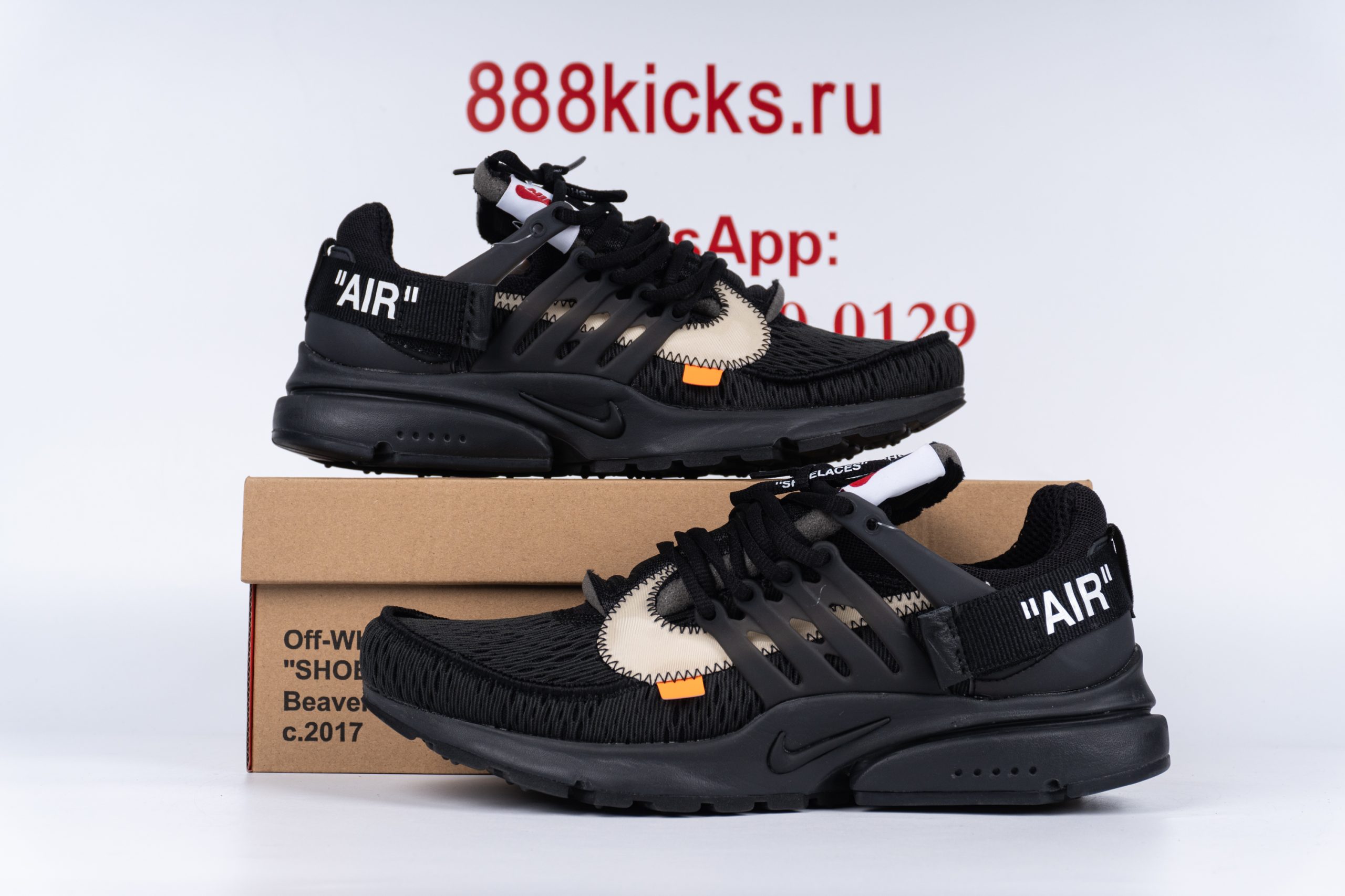 Nike Air Presto Off-White Black