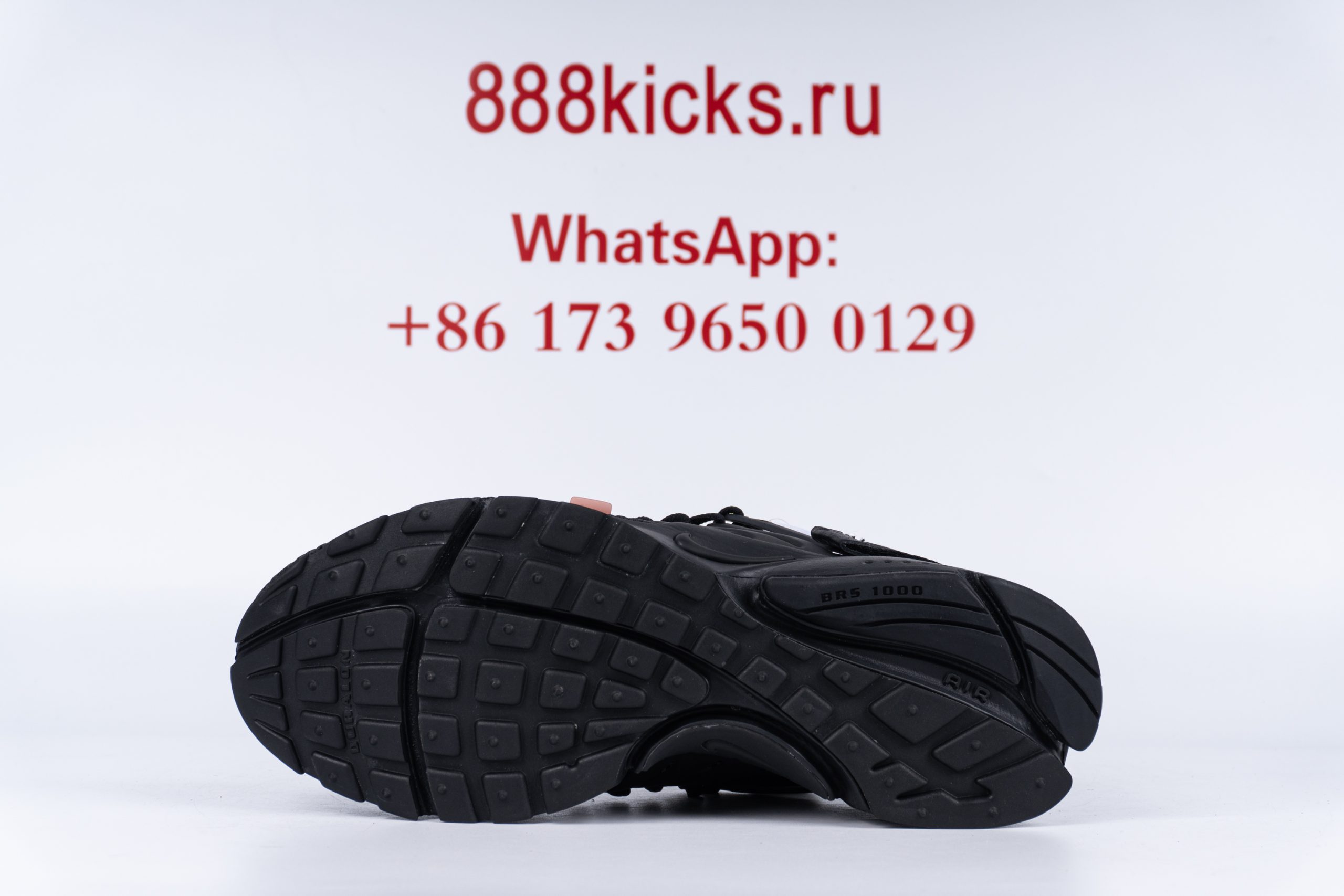 Nike Air Presto Off-White Black