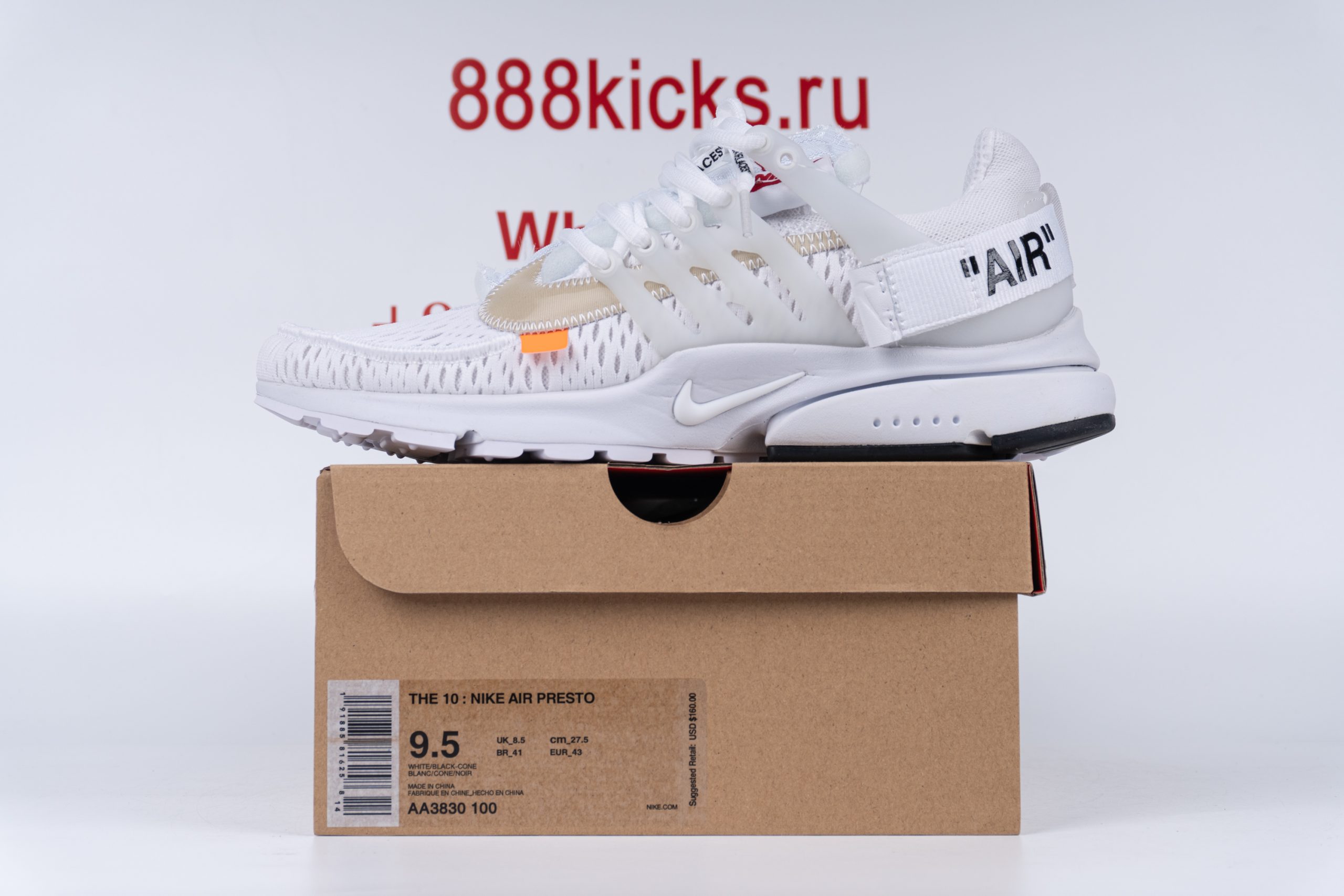 Nike Air Presto Off-White White