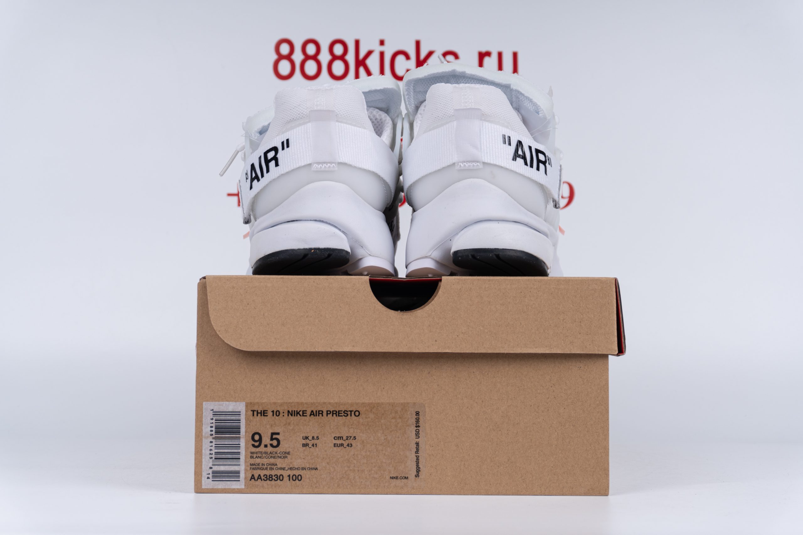 Nike Air Presto Off-White White