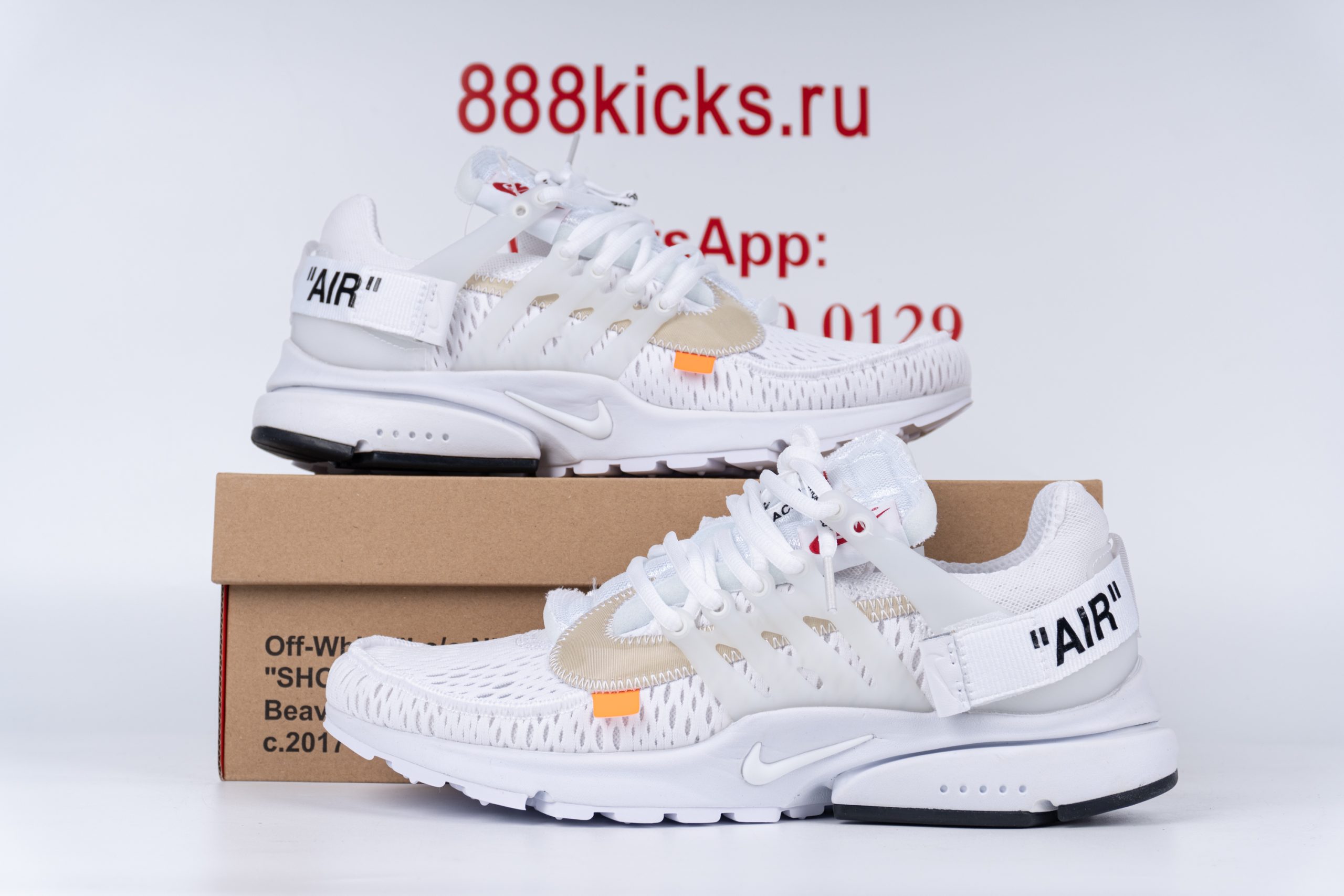 Nike Air Presto Off-White White