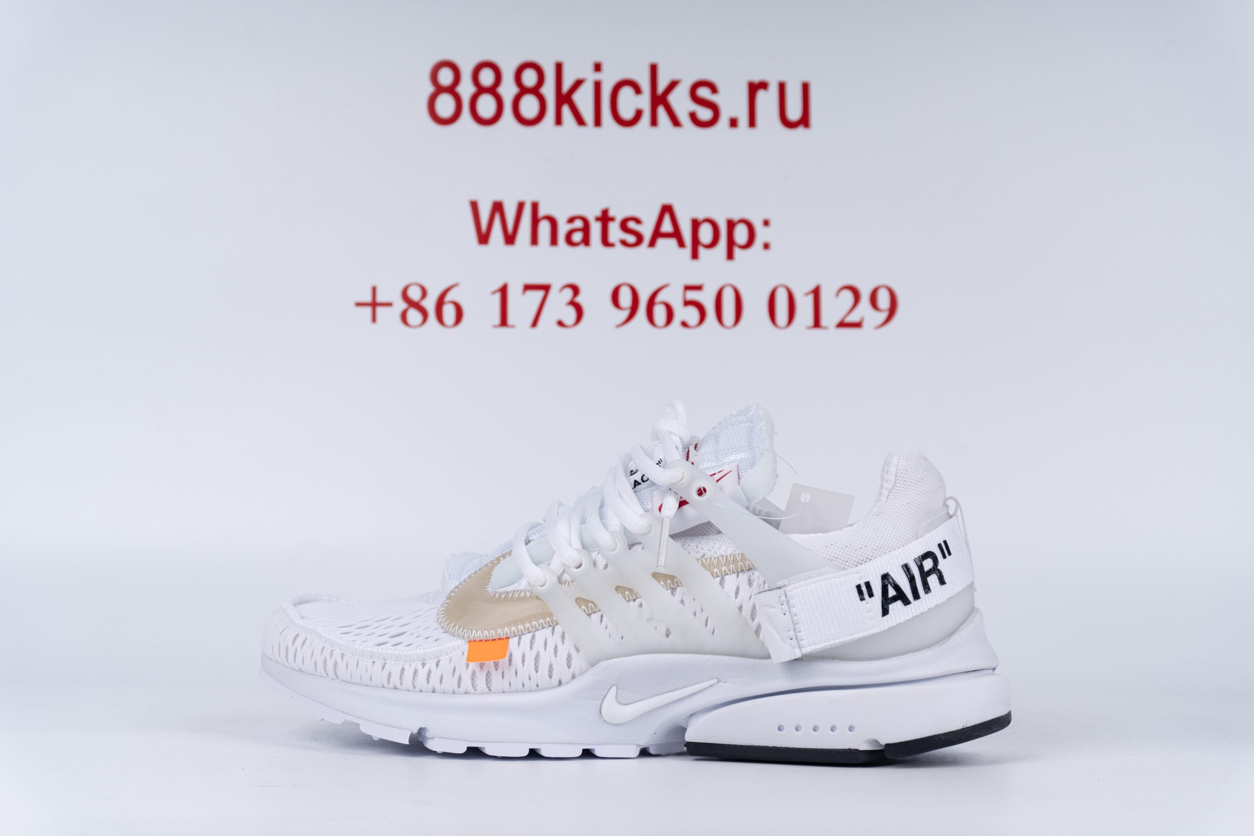 Nike Air Presto Off-White White