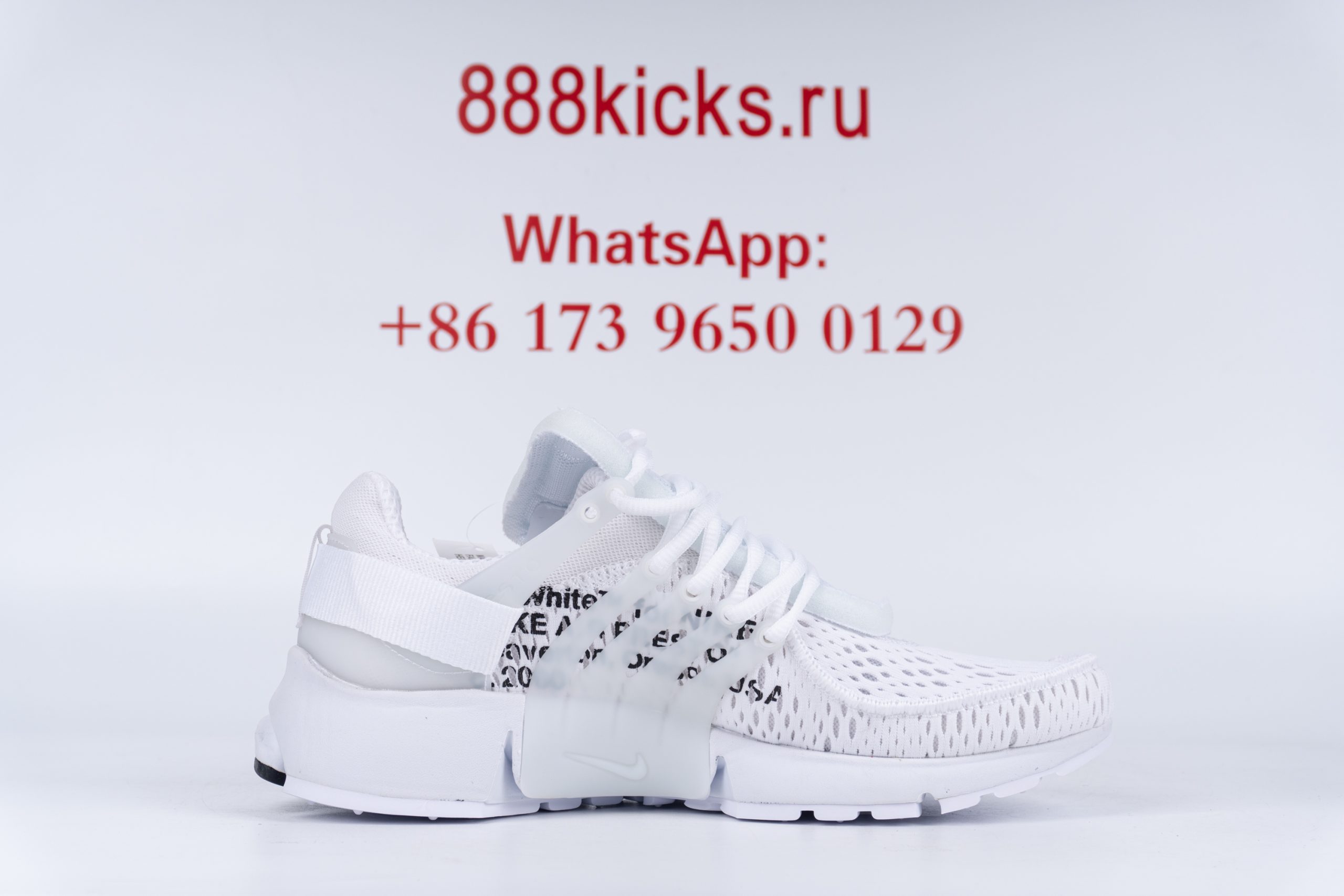 Nike Air Presto Off-White White