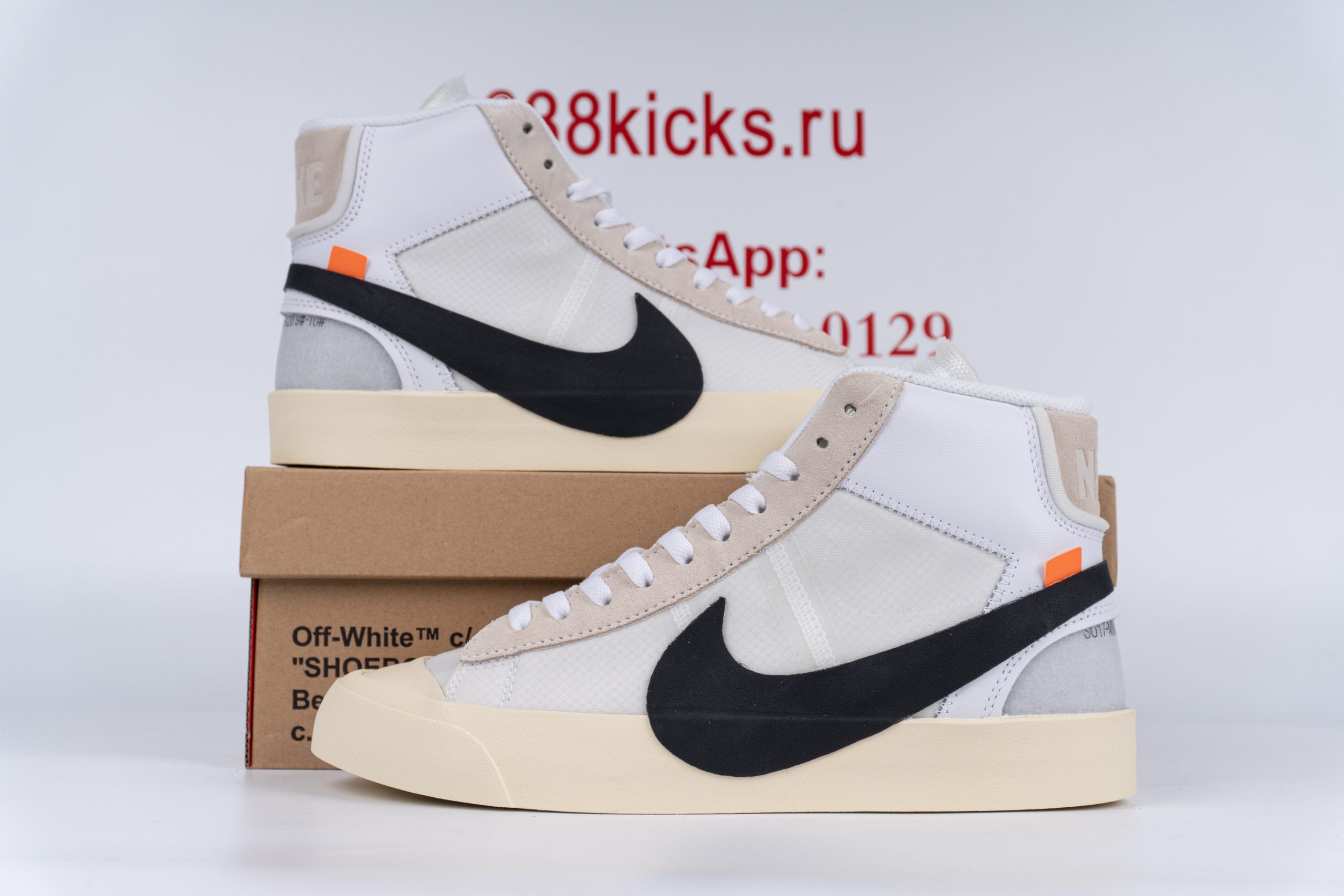 Nike Blazer Mid Off-White