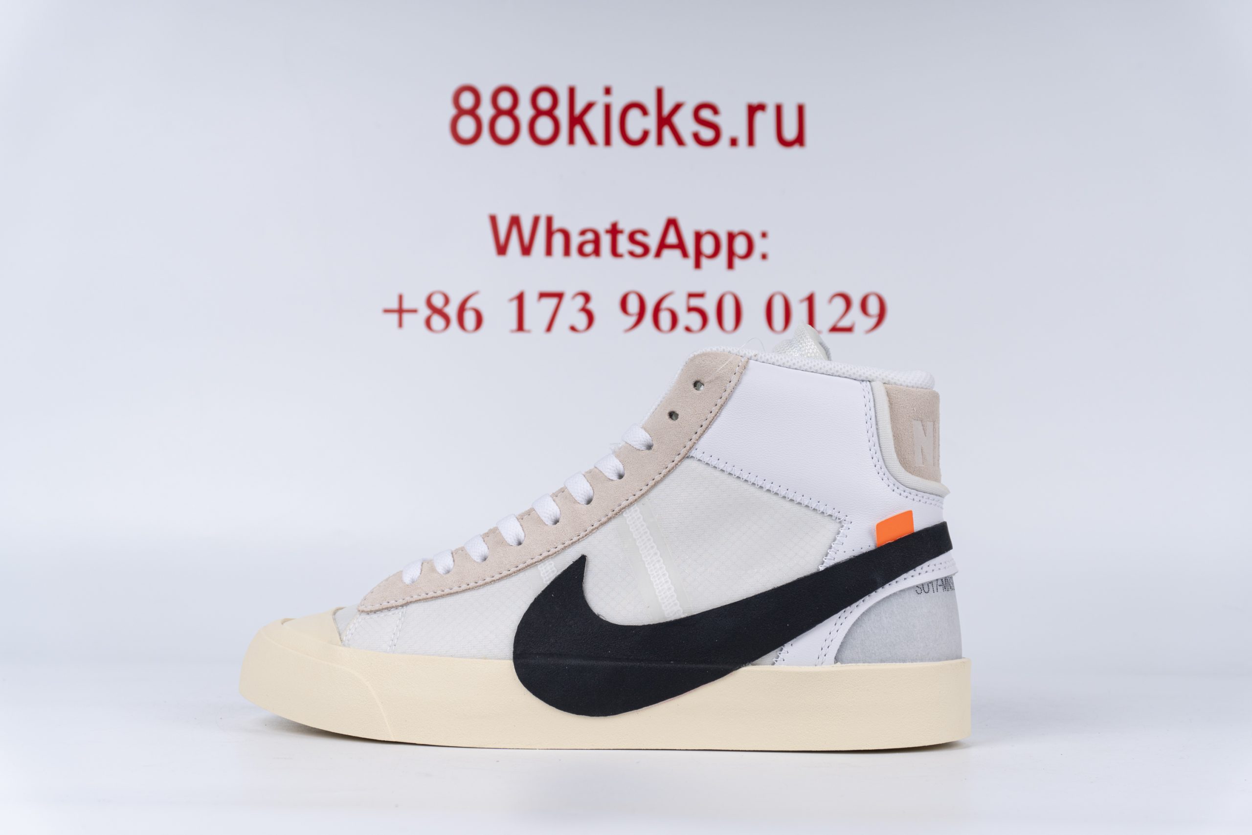 Nike Blazer Mid Off-White