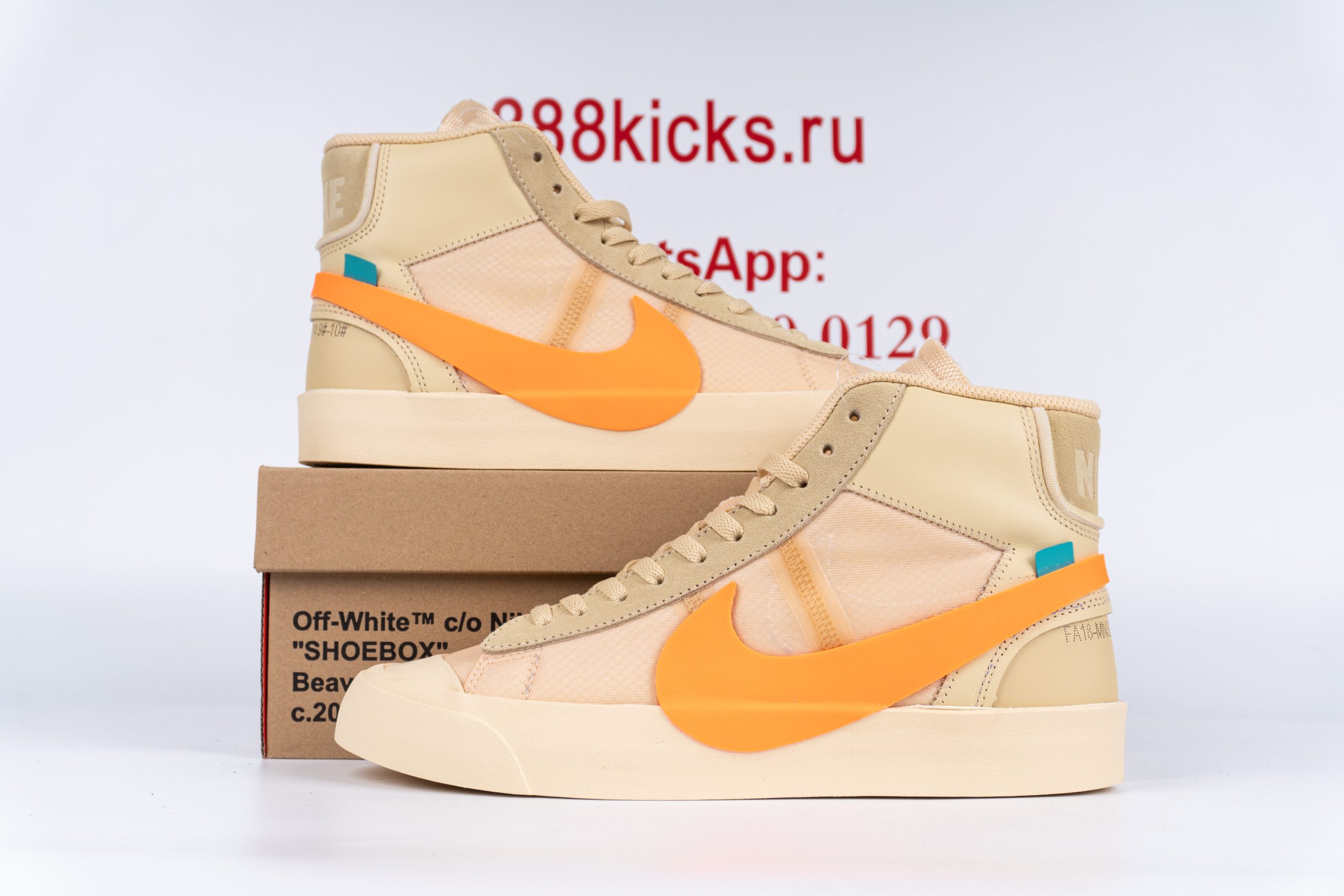 Nike Blazer Mid Off-White All Hallow’s Eve