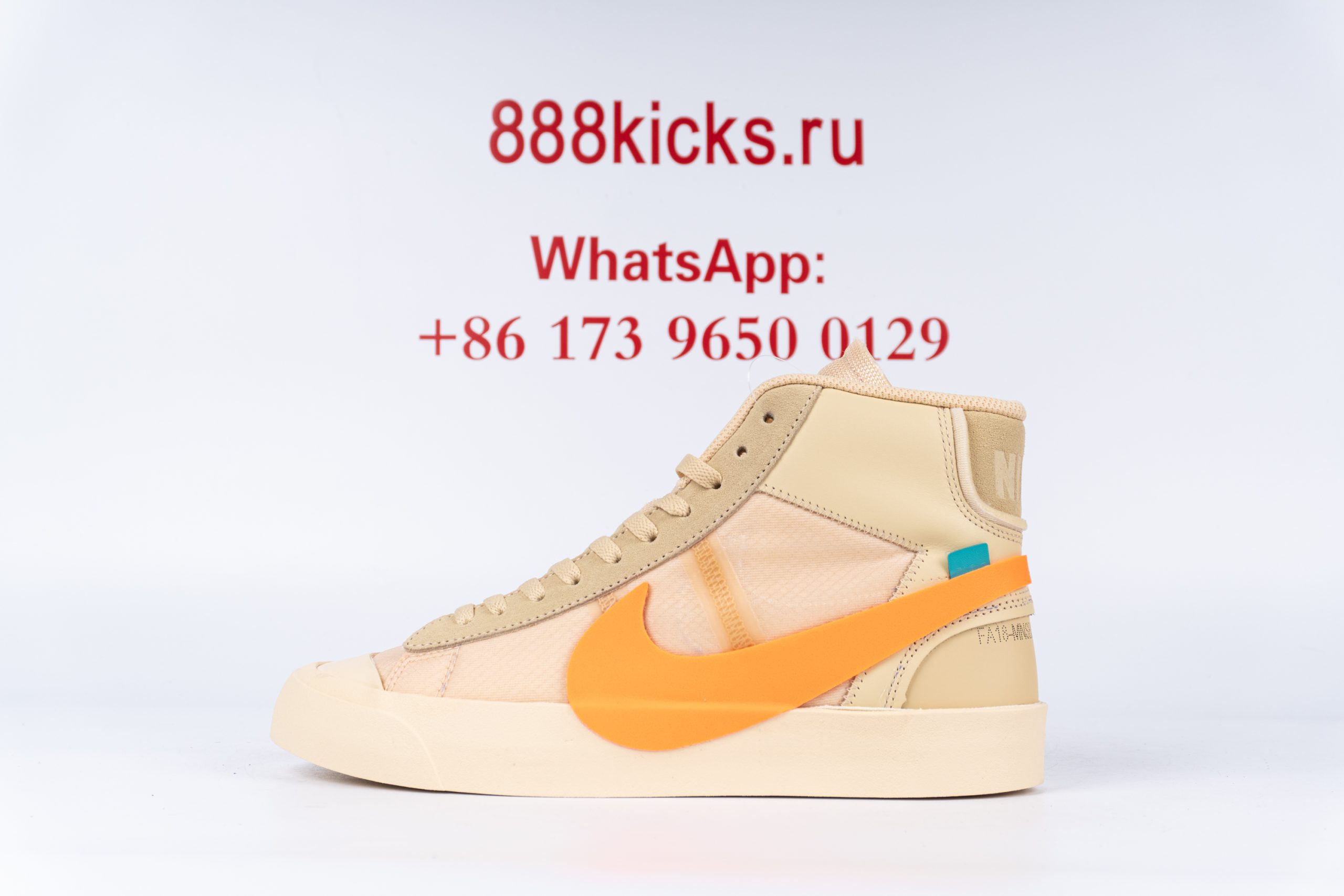 Nike Blazer Mid Off-White All Hallow’s Eve