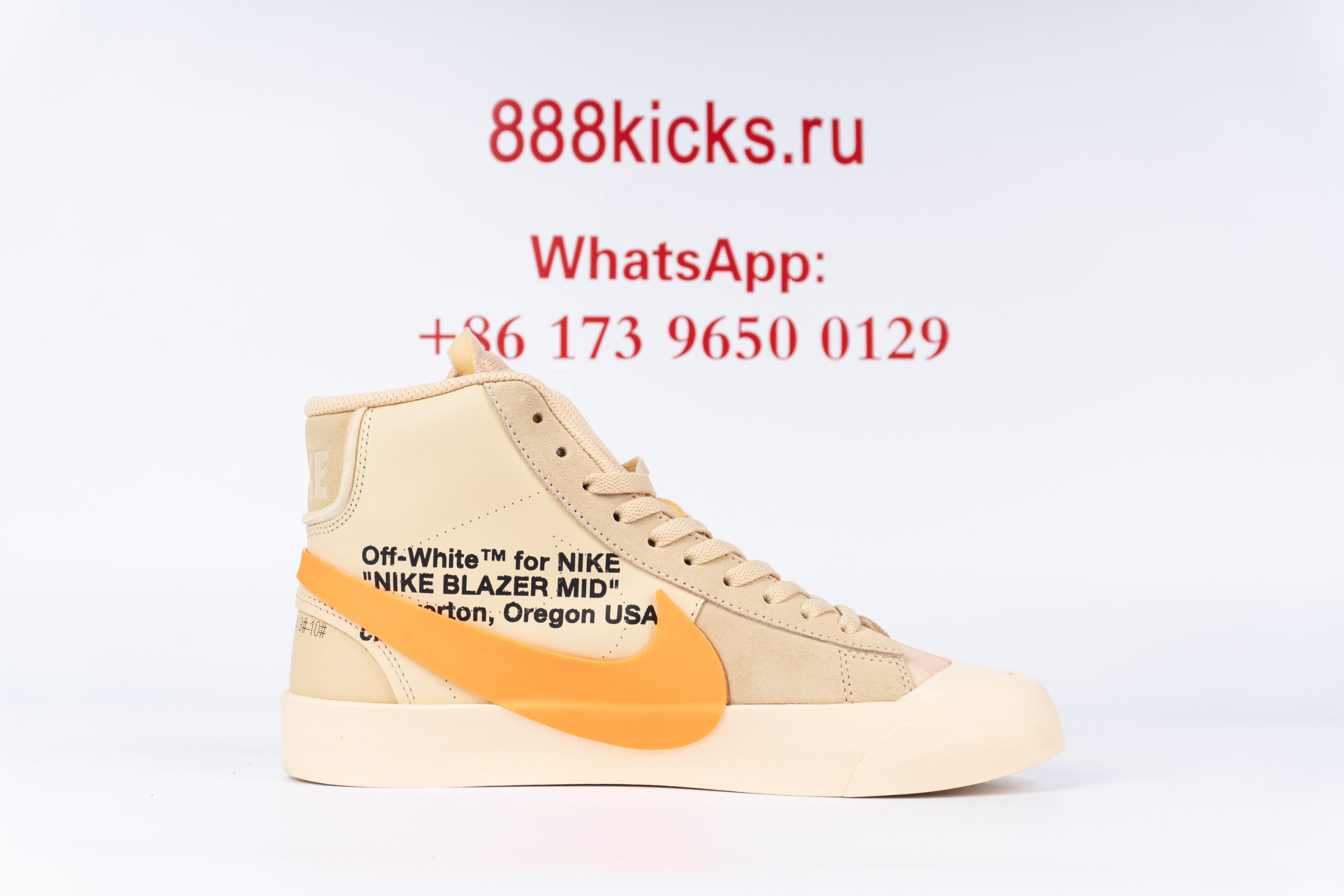 Nike Blazer Mid Off-White All Hallow’s Eve