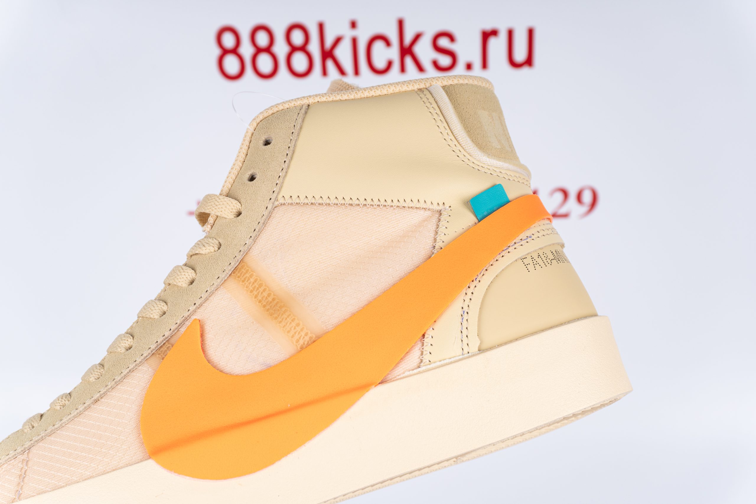 Nike Blazer Mid Off-White All Hallow’s Eve