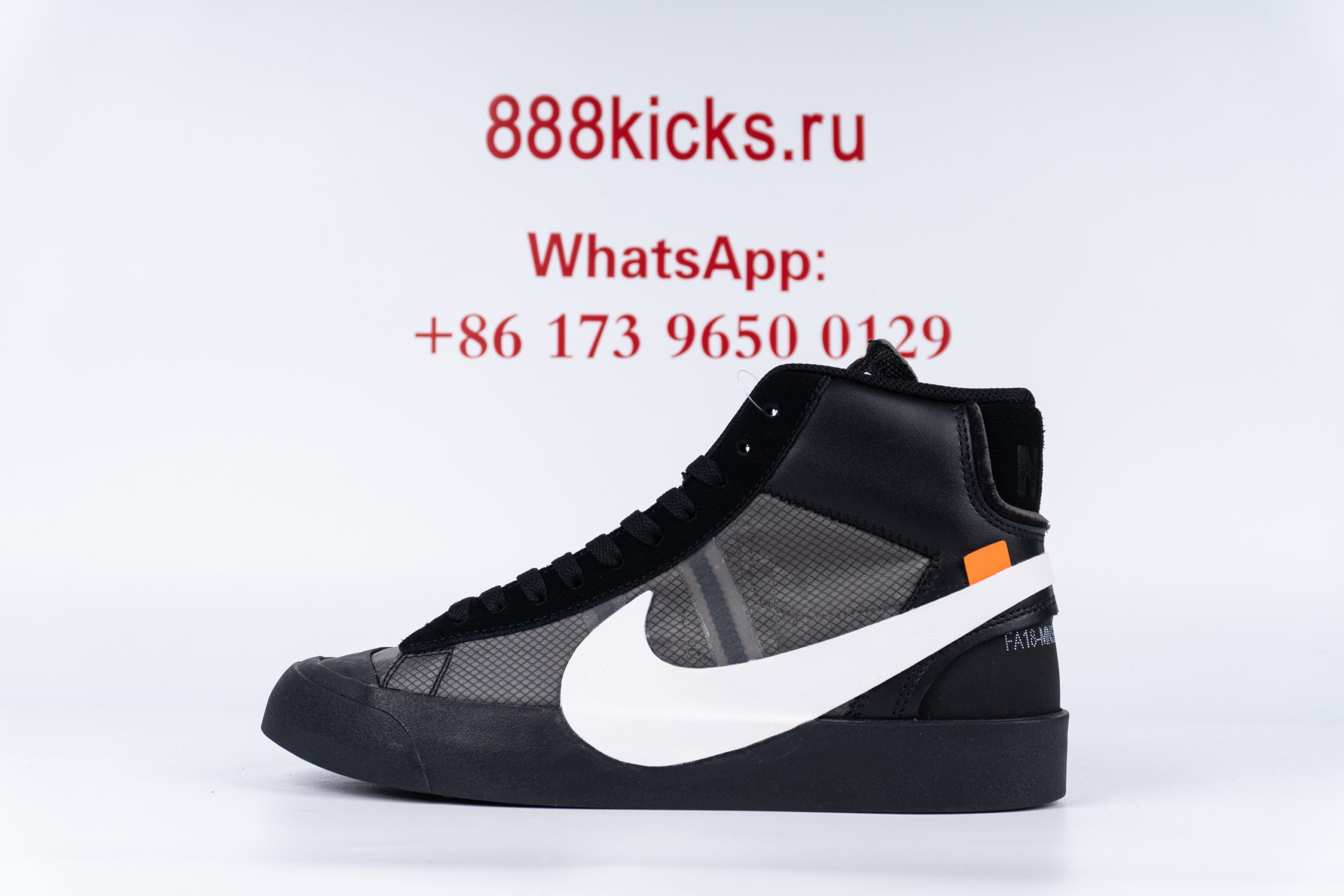 Nike Blazer Mid Off-White Grim Reaper