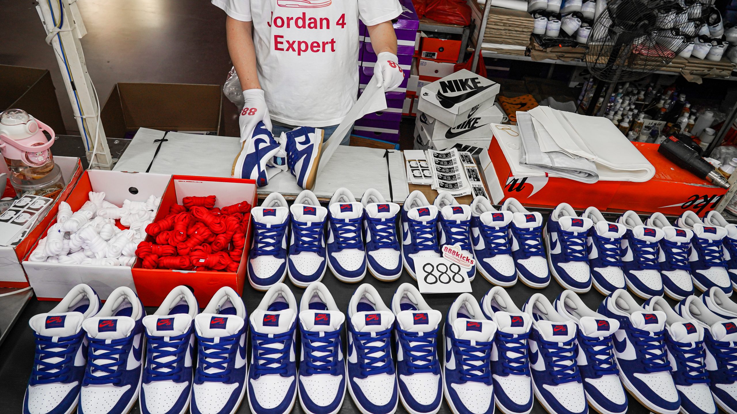 Nike SB Dunk Low Los Angeles Dodgers