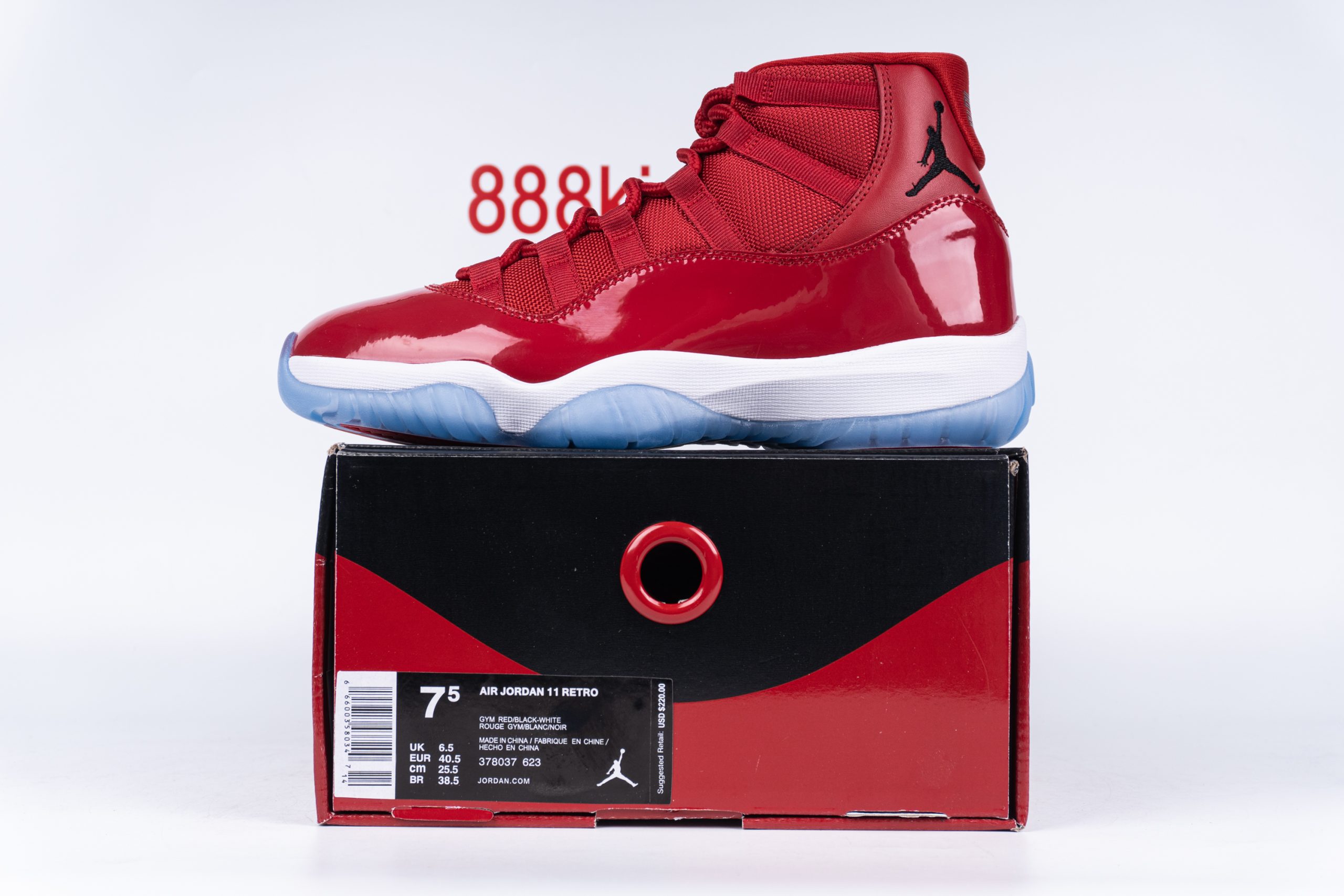 Jordan 11 Retro Win Like 96