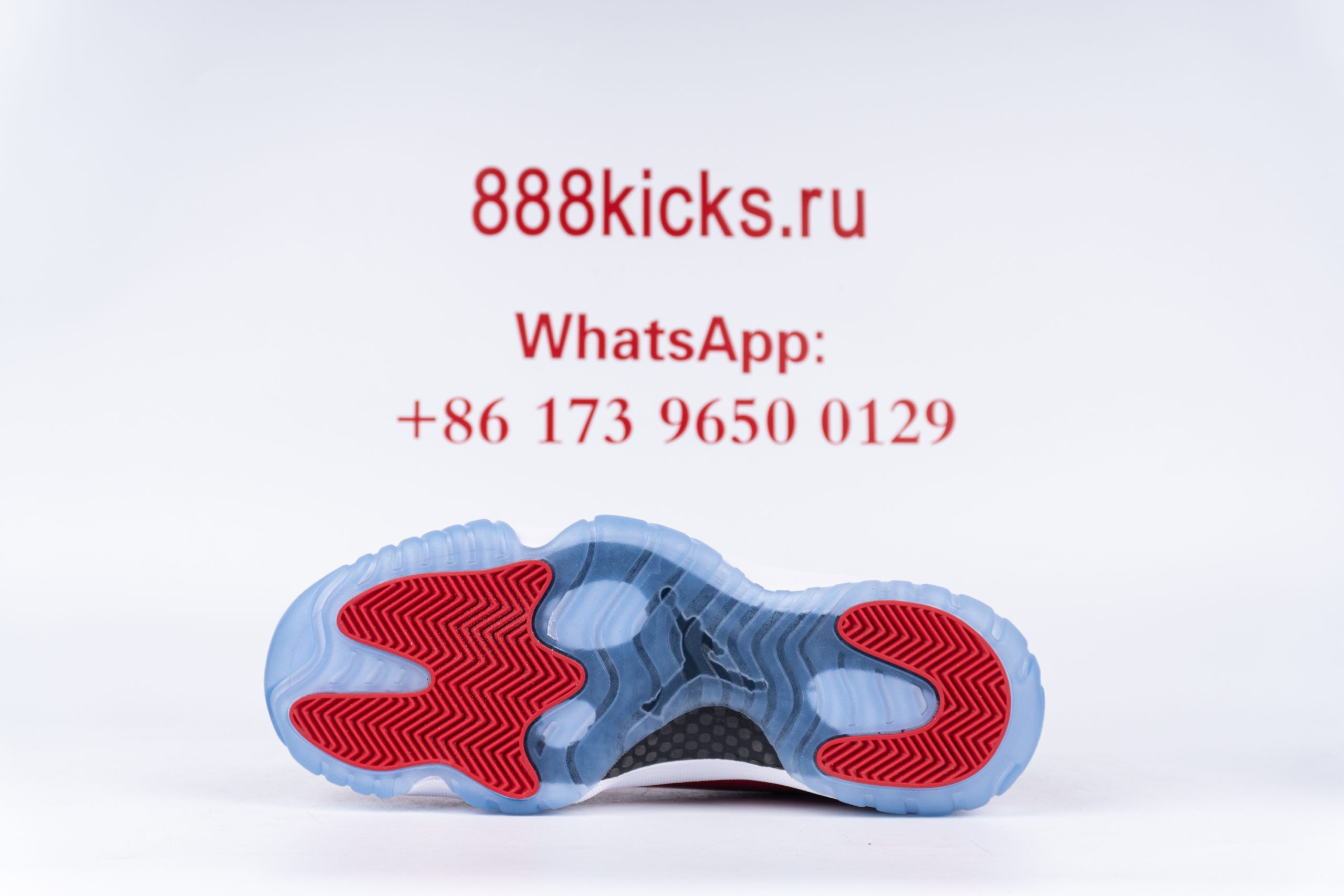 Jordan 11 Retro Win Like 96