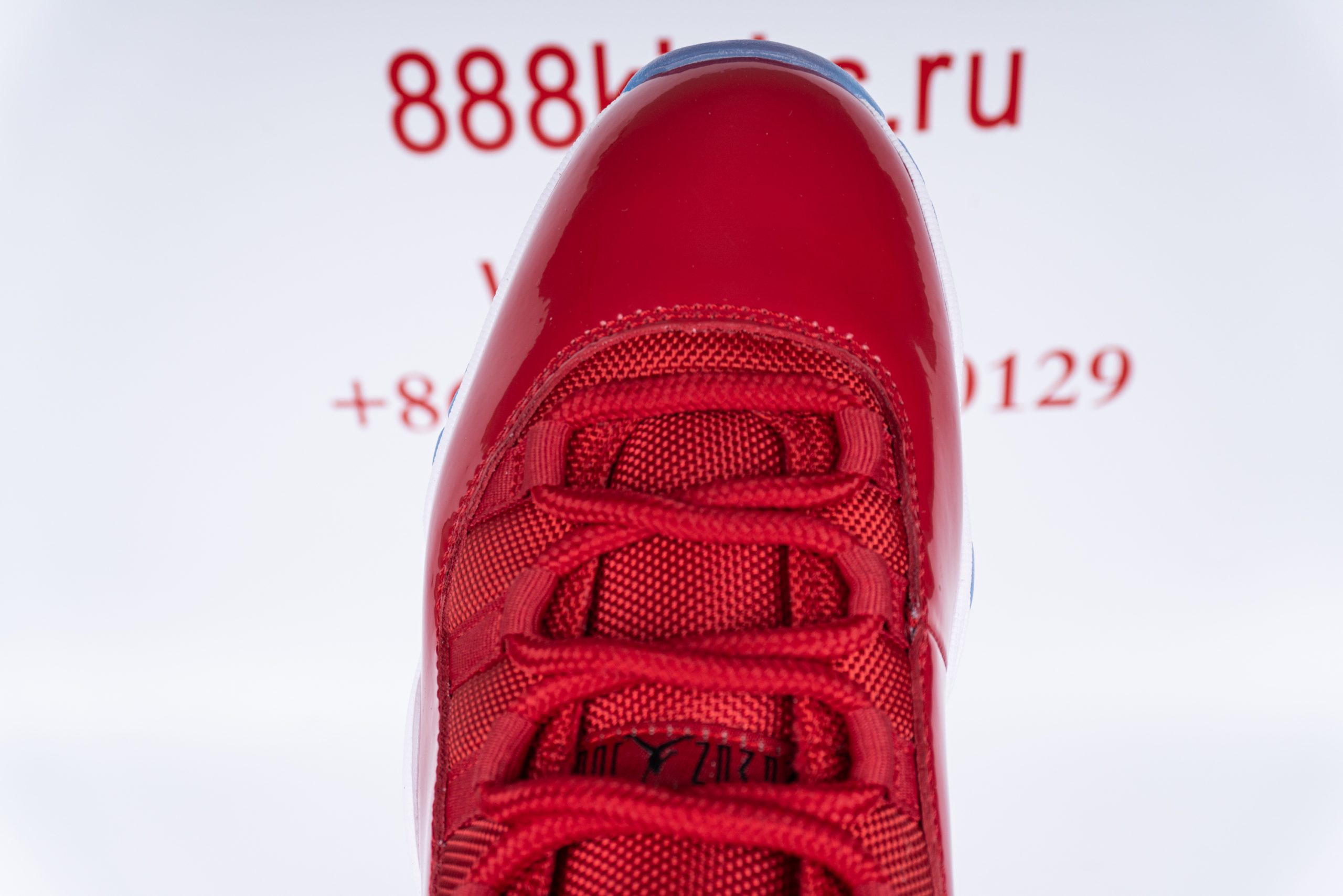 Jordan 11 Retro Win Like 96