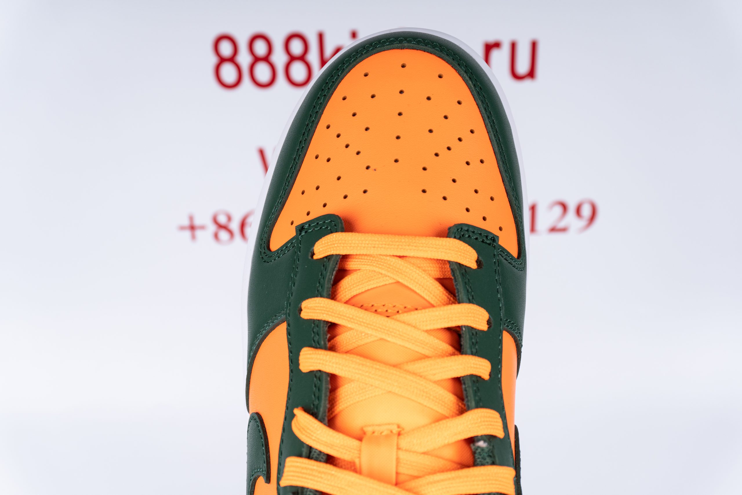 Nike Dunk Low “Miami Hurricanes”