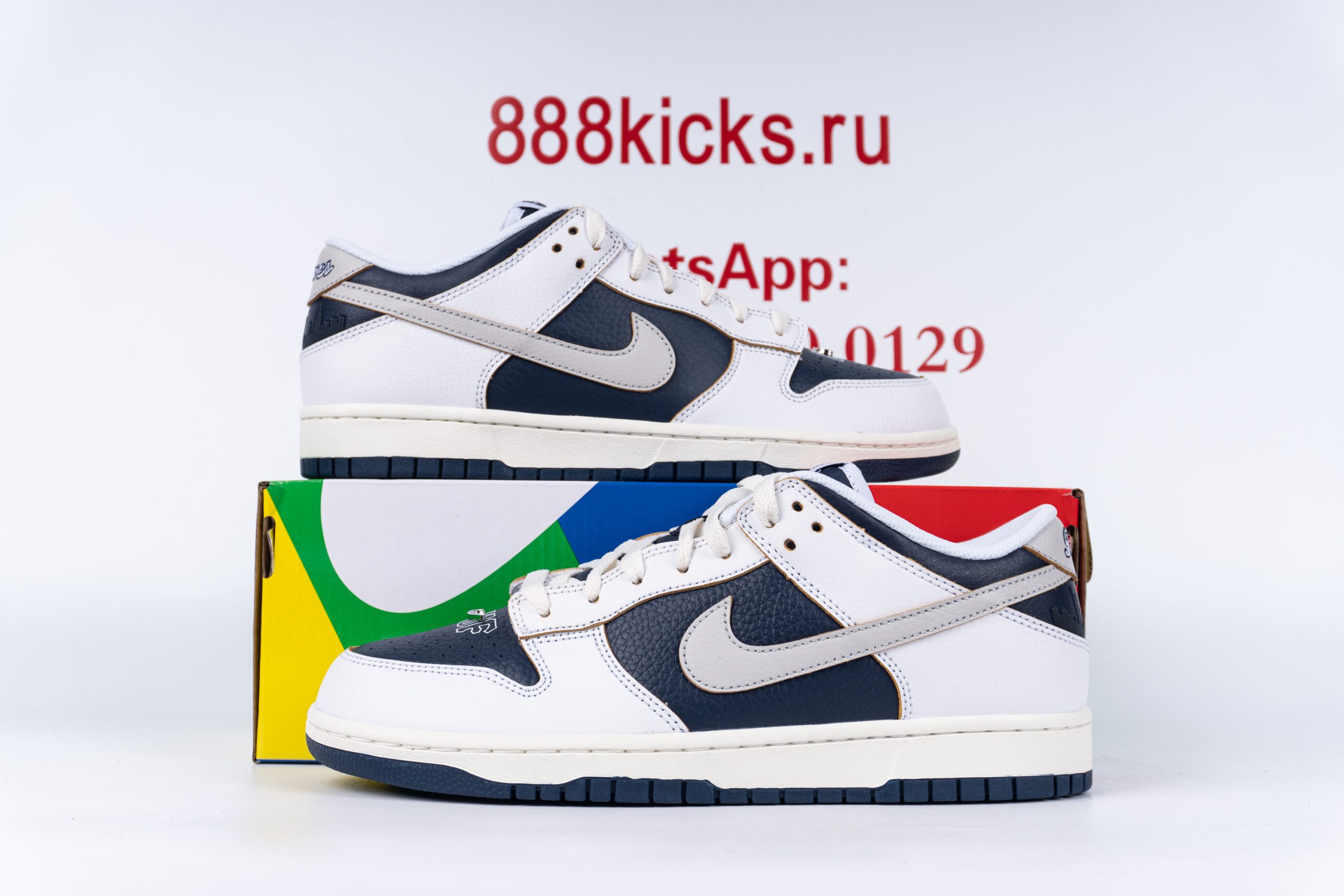Nike SB Dunk Low HUF New York City