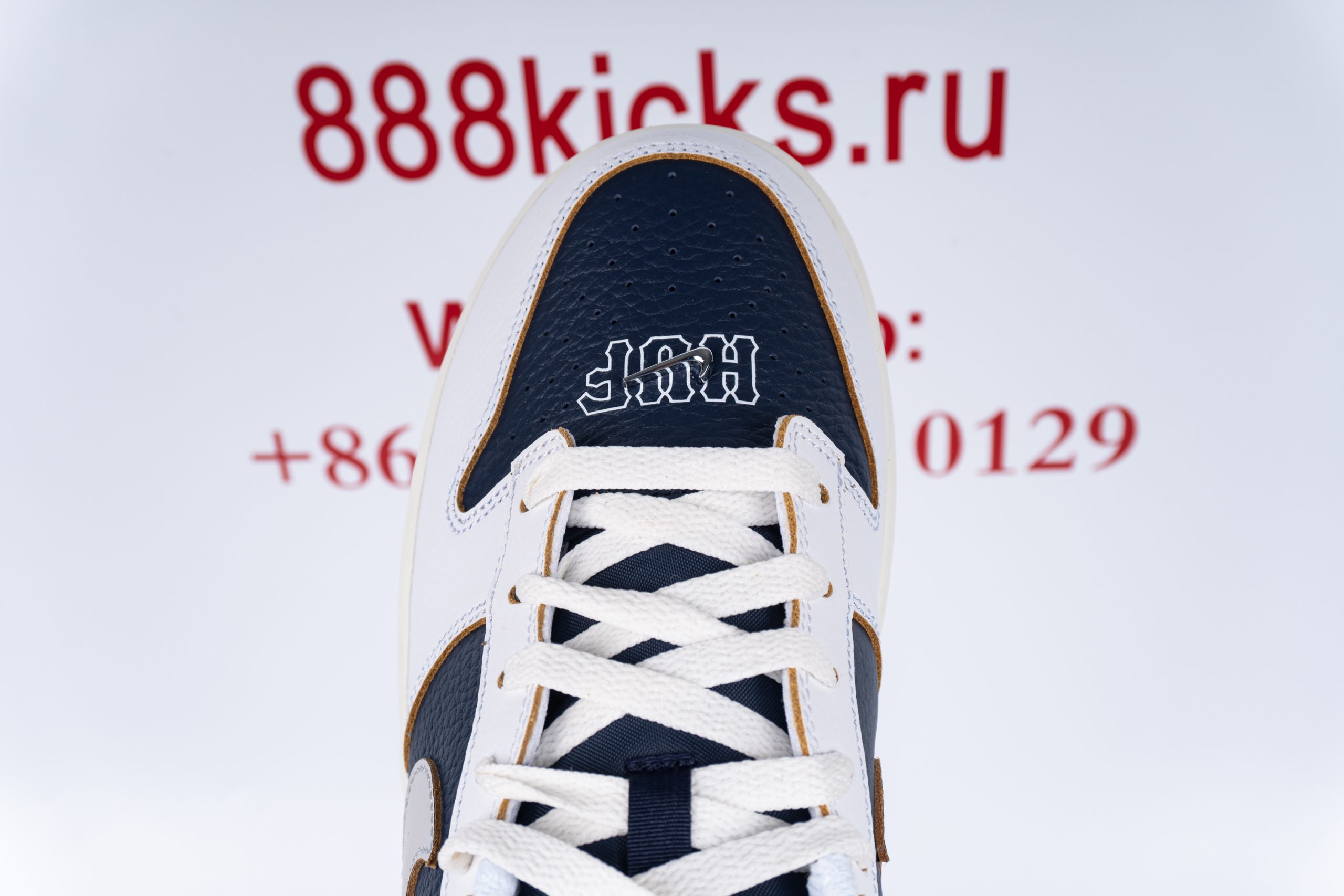 Nike SB Dunk Low HUF New York City