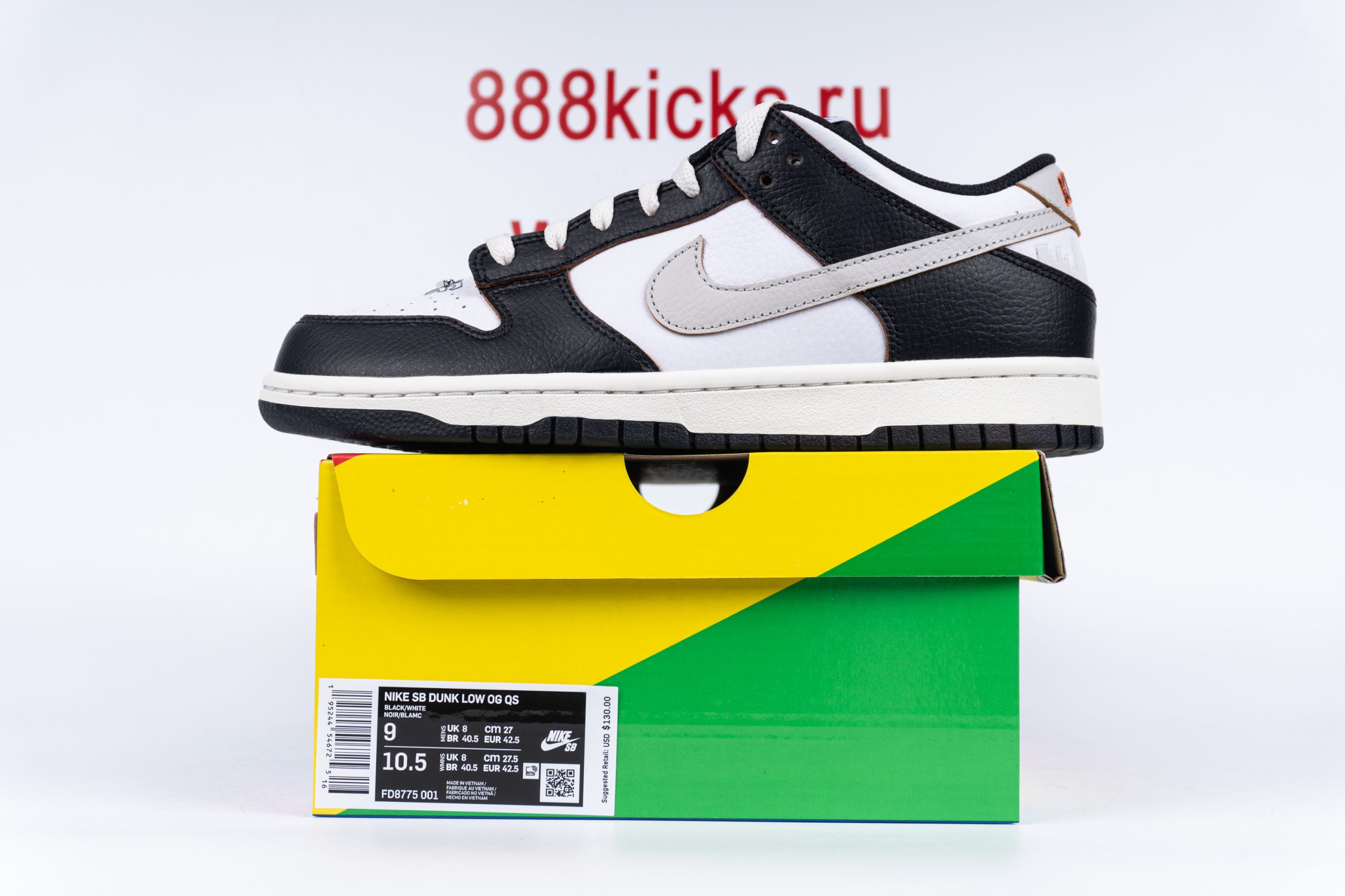 Nike SB Dunk Low HUF San Francisco