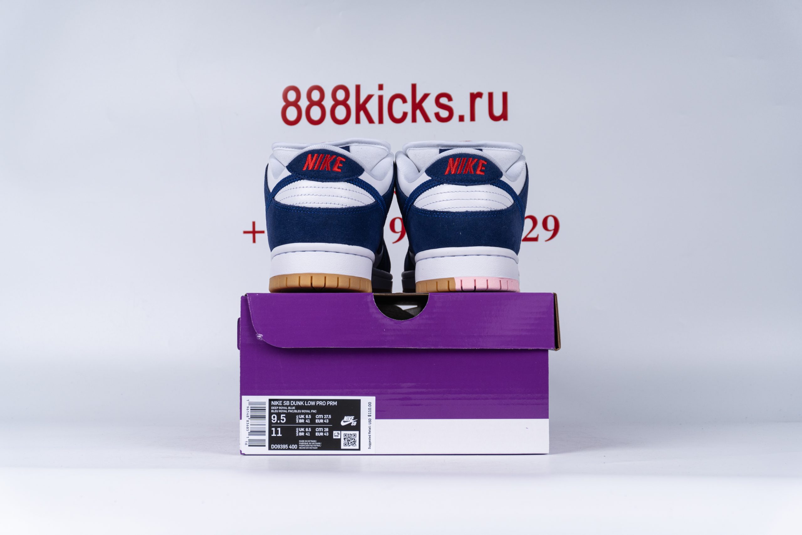 Nike SB Dunk Low Los Angeles Dodgers