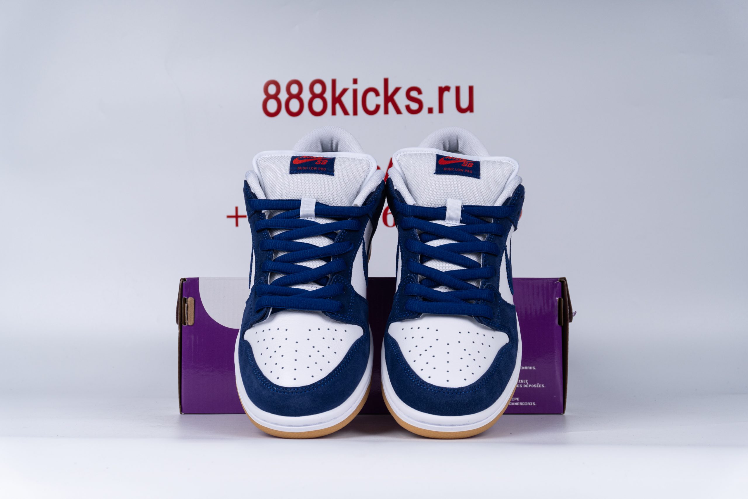 Nike SB Dunk Low Los Angeles Dodgers