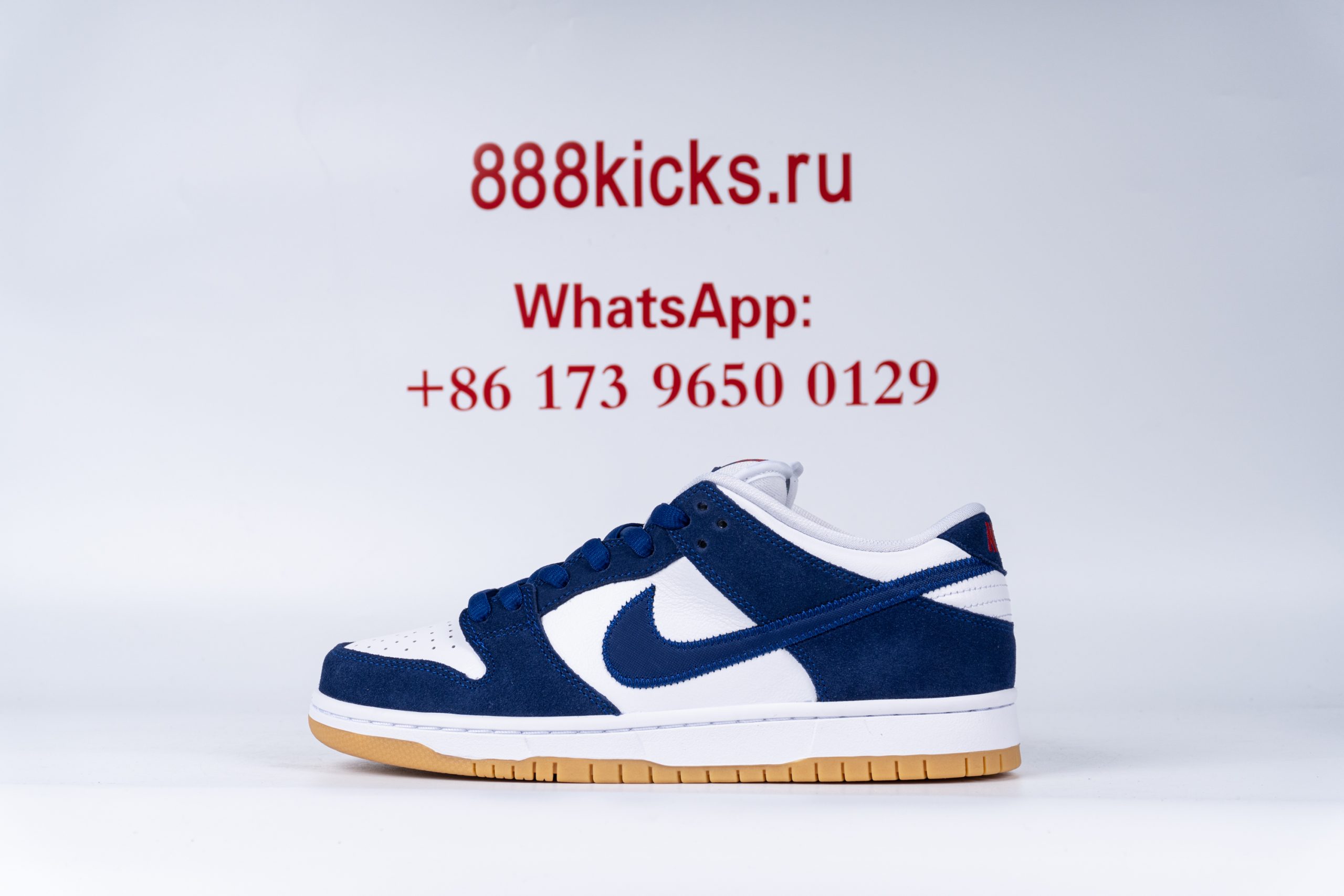 Nike SB Dunk Low Los Angeles Dodgers