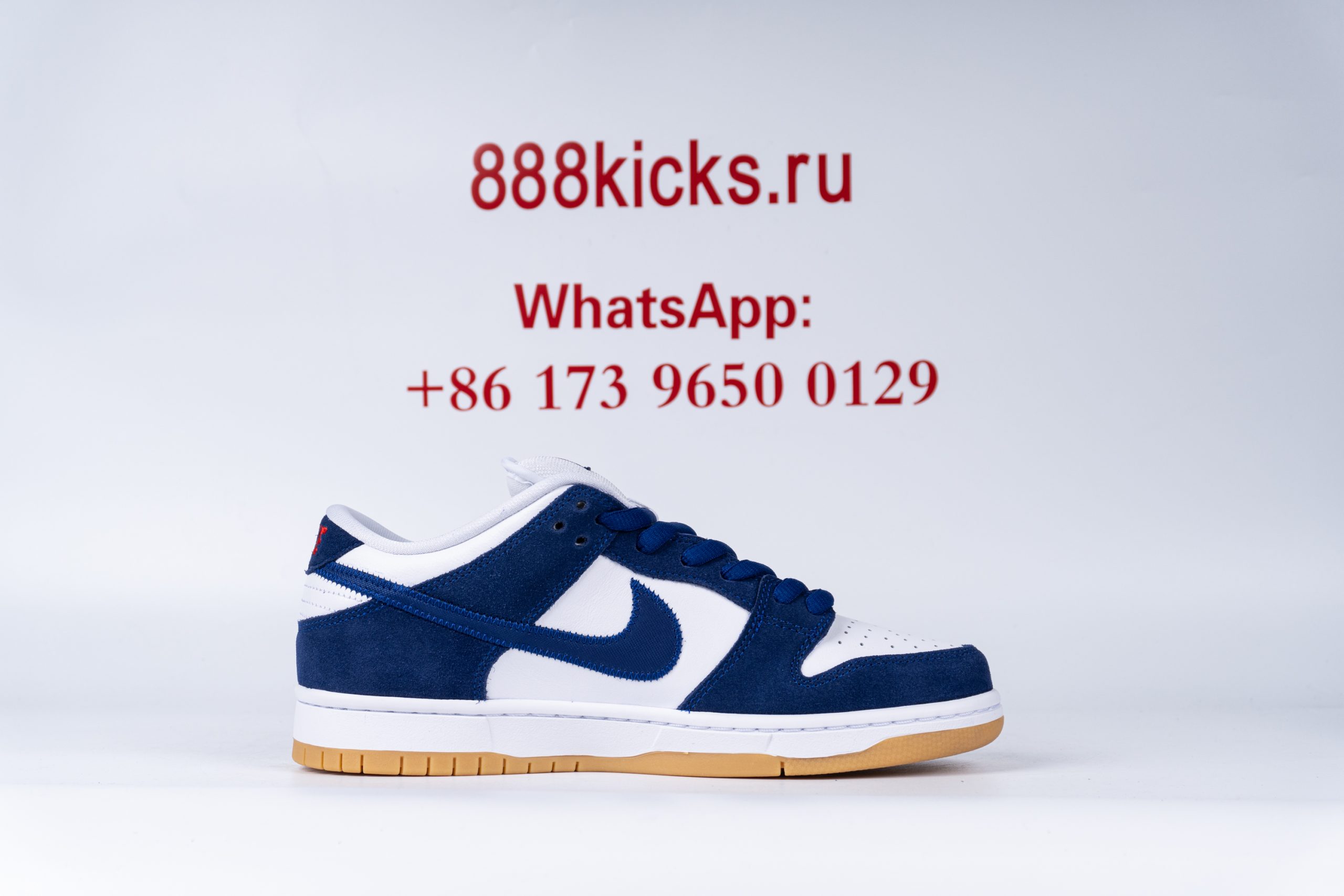 Nike SB Dunk Low Los Angeles Dodgers