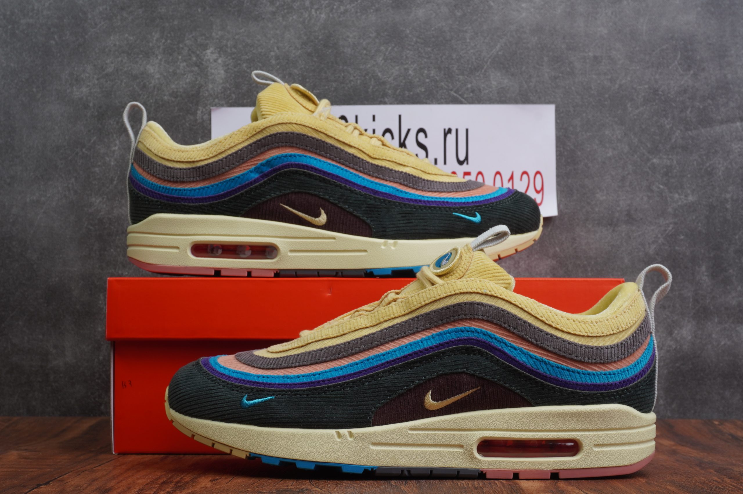 Nike Air Max 97 Sean Wotherspoon